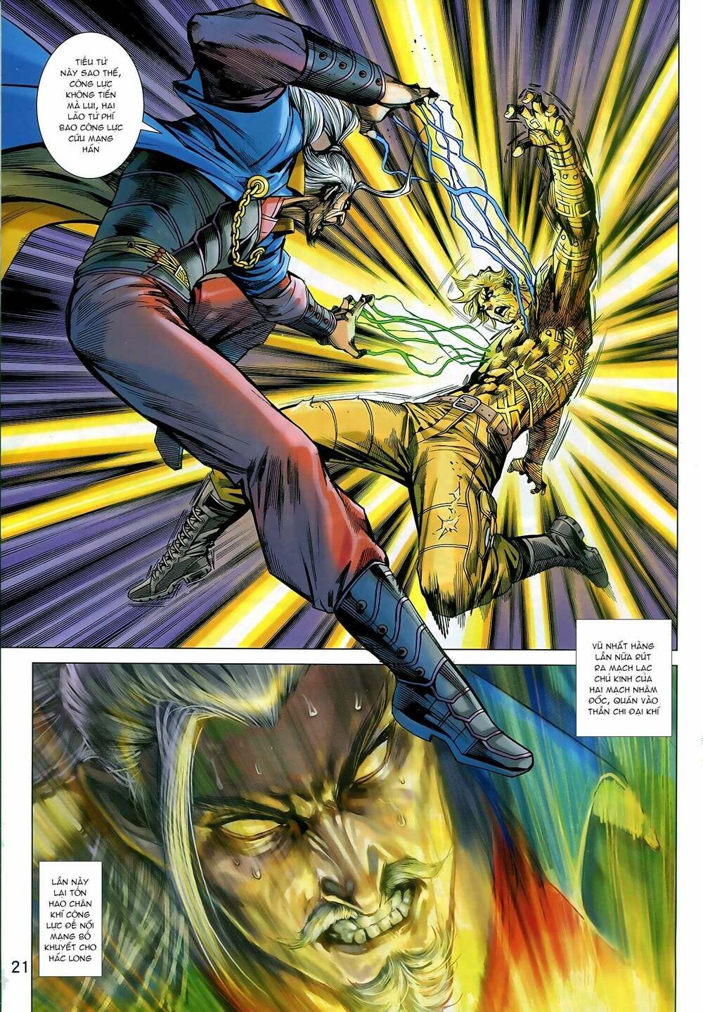 đọc truyện Tân Tác Long Hổ Môn Chương 930 ảnh 23 tại Thiên Thai Truyện