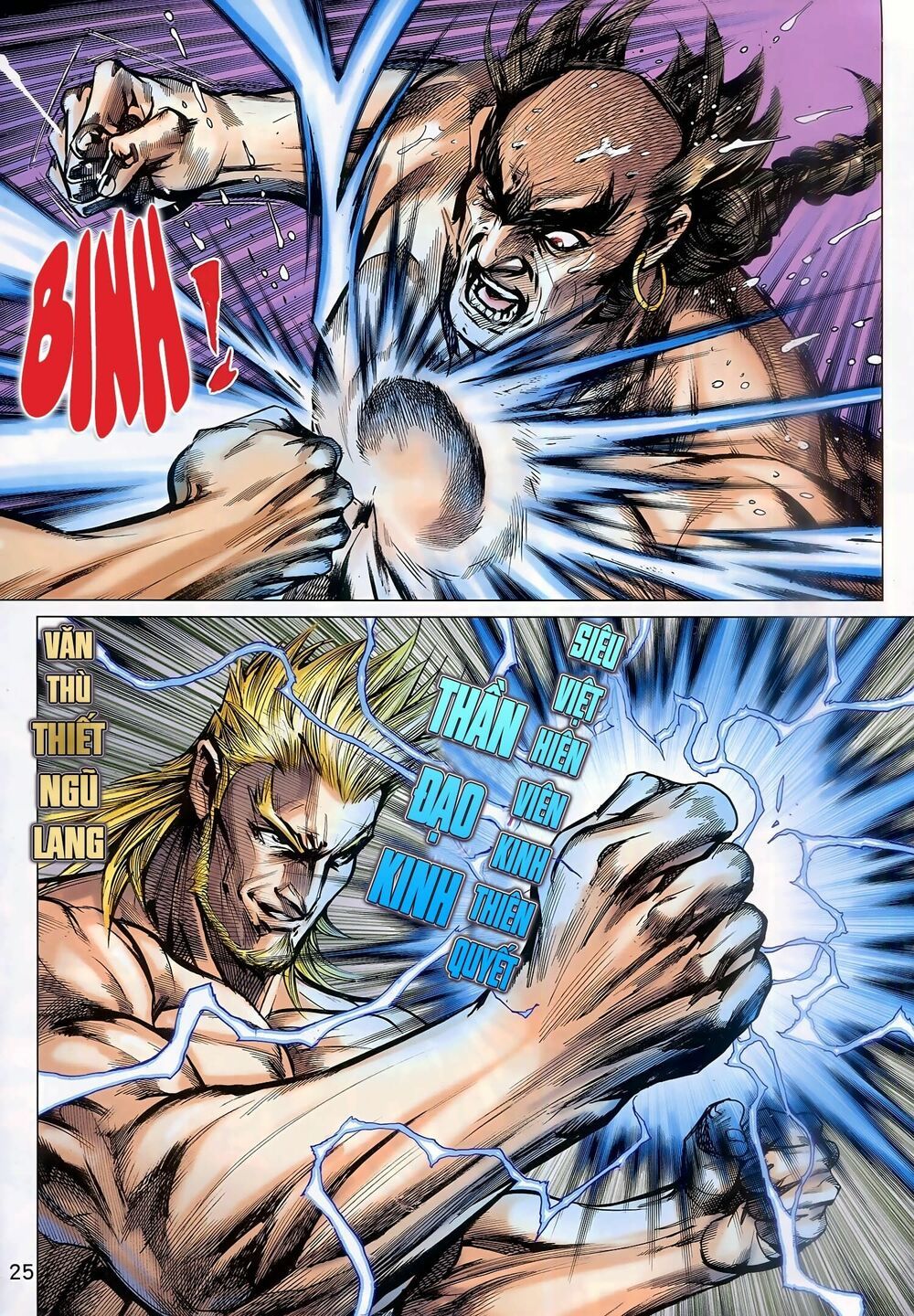 đọc truyện Tân Tác Long Hổ Môn Chương 930 ảnh 27 tại Thiên Thai Truyện