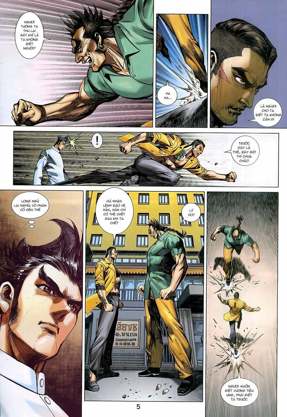 đọc truyện Tân Tác Long Hổ Môn Chương 930 ảnh 7 tại Thiên Thai Truyện