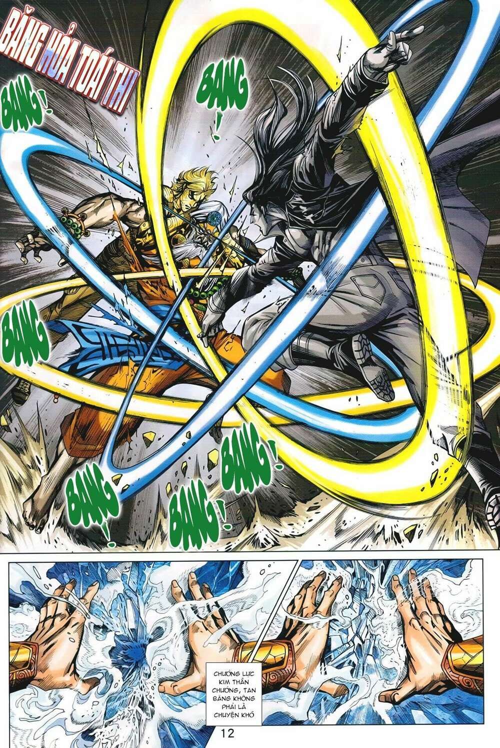 đọc truyện Tân Tác Long Hổ Môn Chương 932 ảnh 14 tại Thiên Thai Truyện