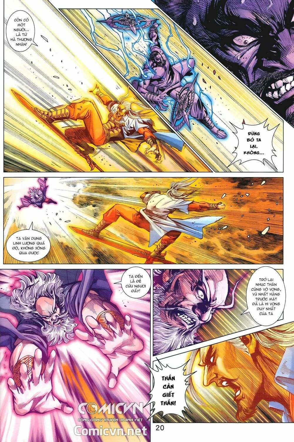 đọc truyện Tân Tác Long Hổ Môn Chương 932 ảnh 22 tại Thiên Thai Truyện