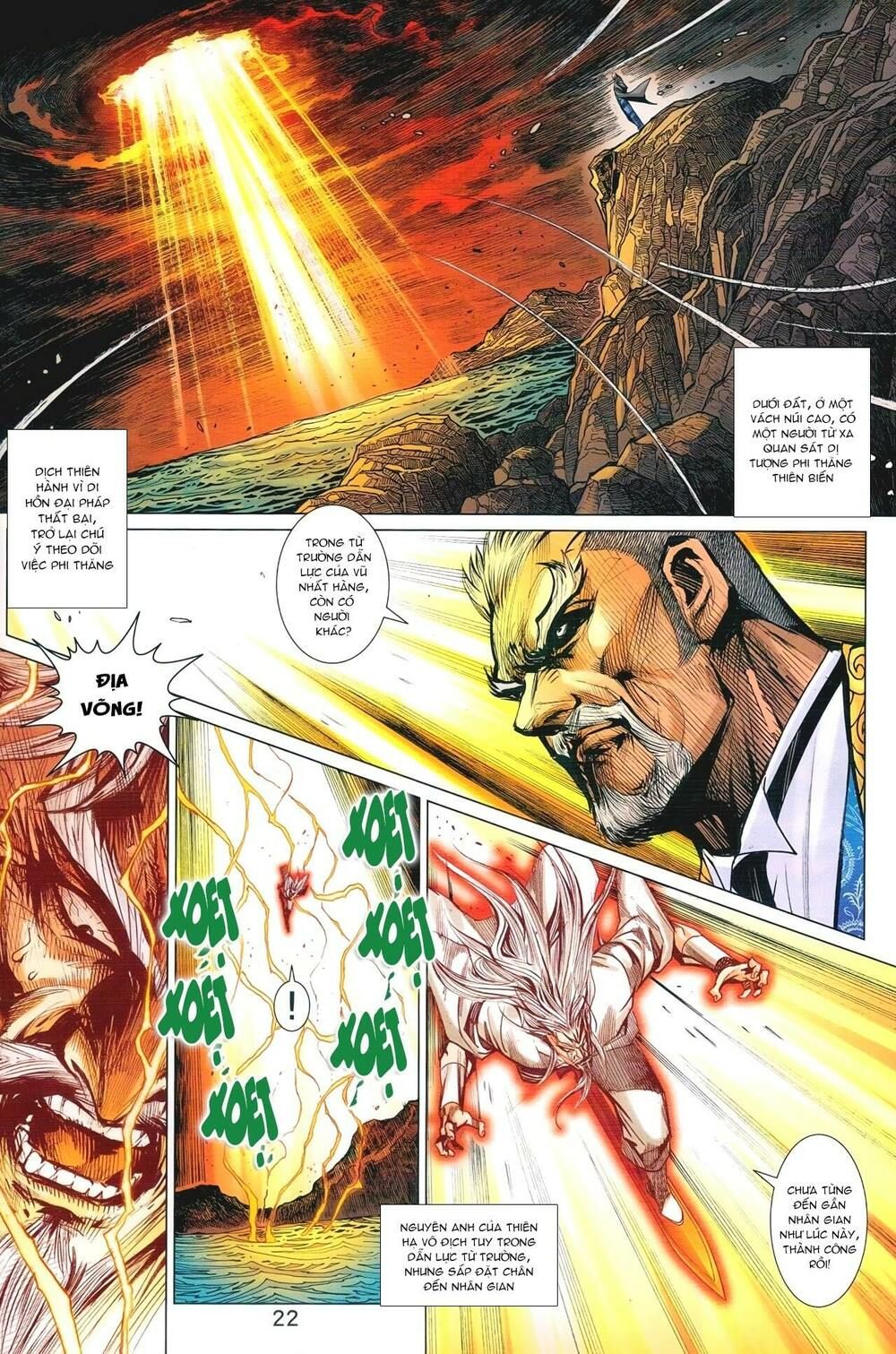 đọc truyện Tân Tác Long Hổ Môn Chương 932 ảnh 24 tại Thiên Thai Truyện