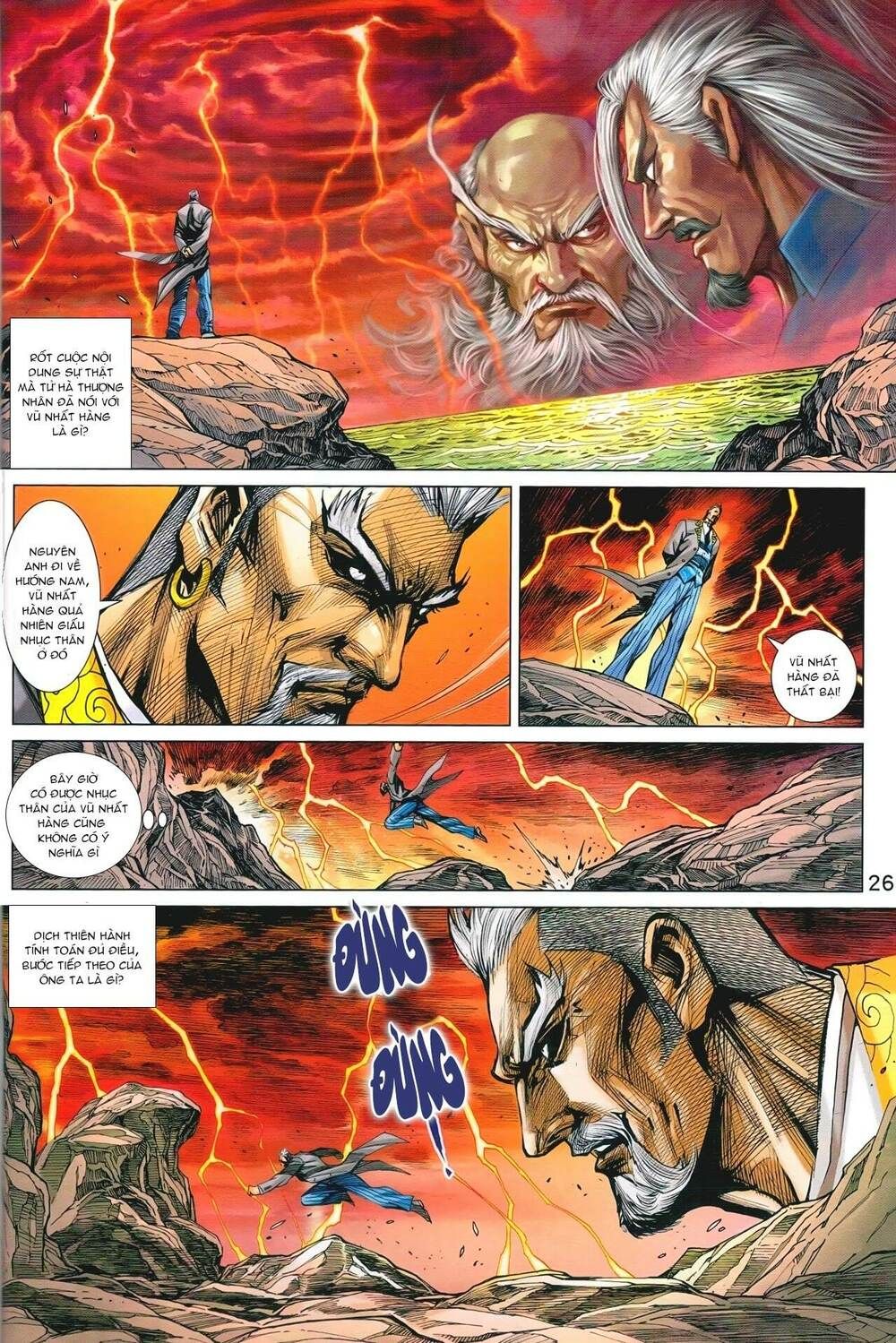 đọc truyện Tân Tác Long Hổ Môn Chương 932 ảnh 28 tại Thiên Thai Truyện