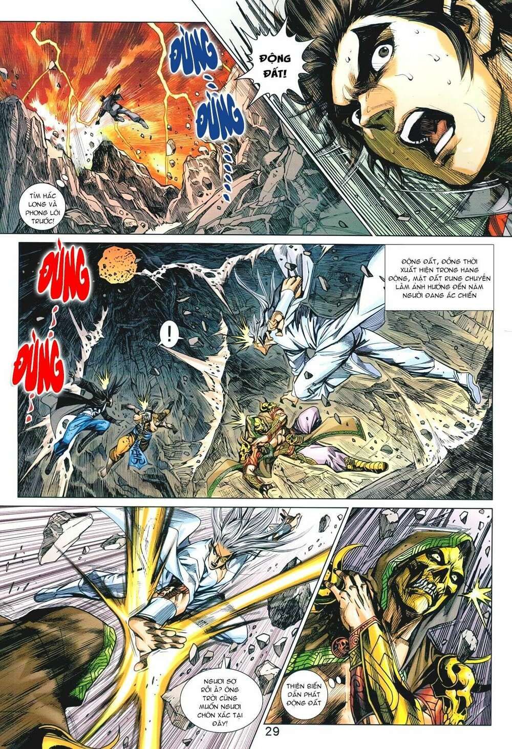 đọc truyện Tân Tác Long Hổ Môn Chương 932 ảnh 31 tại Thiên Thai Truyện