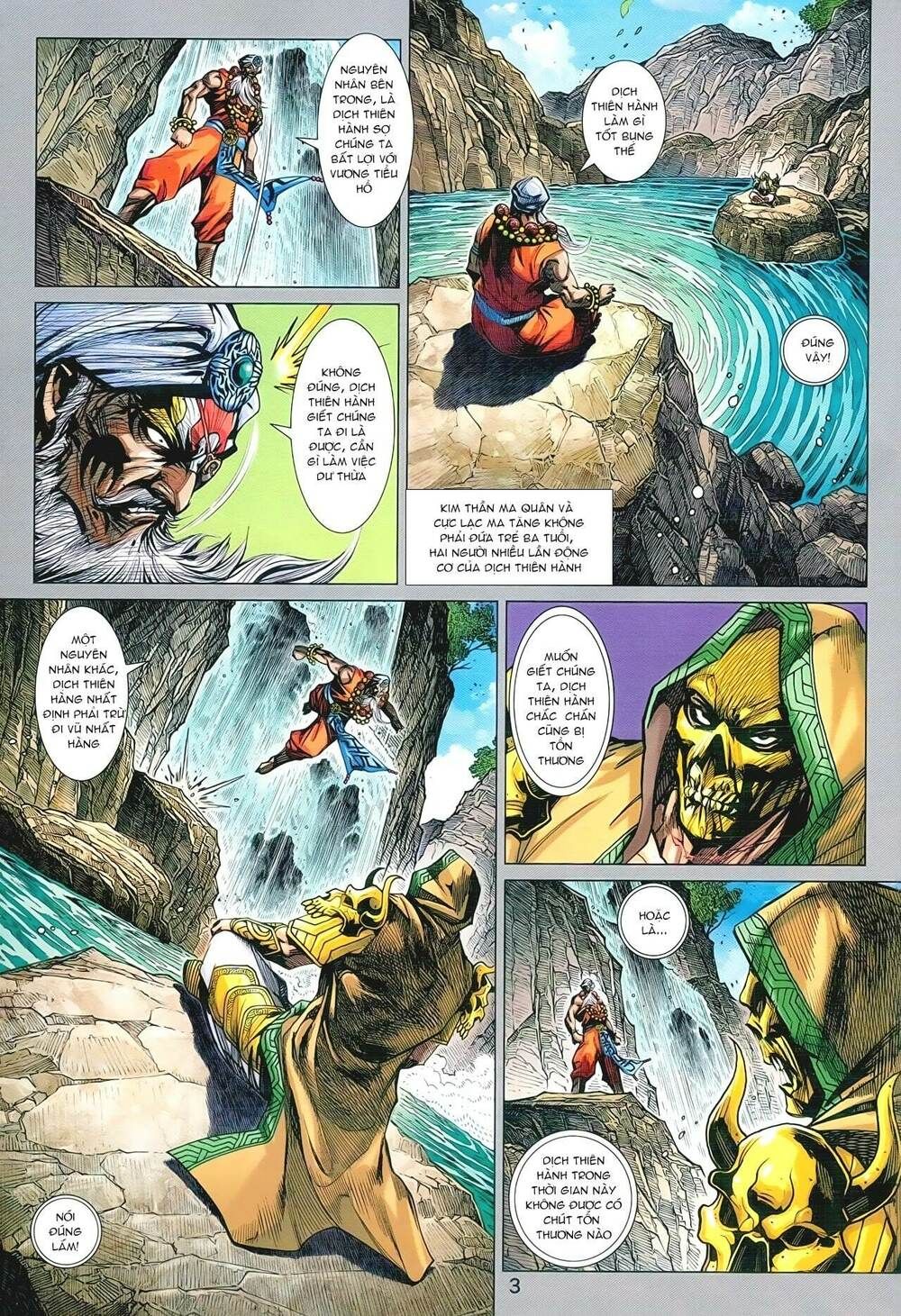 đọc truyện Tân Tác Long Hổ Môn Chương 932 ảnh 5 tại Thiên Thai Truyện