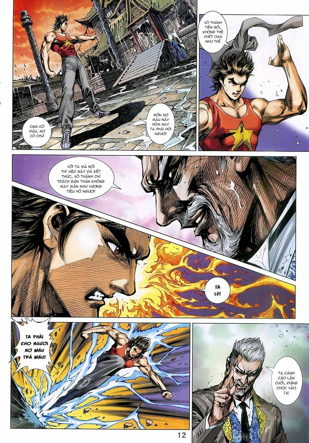 đọc truyện Tân Tác Long Hổ Môn Chương 933 ảnh 14 tại Thiên Thai Truyện