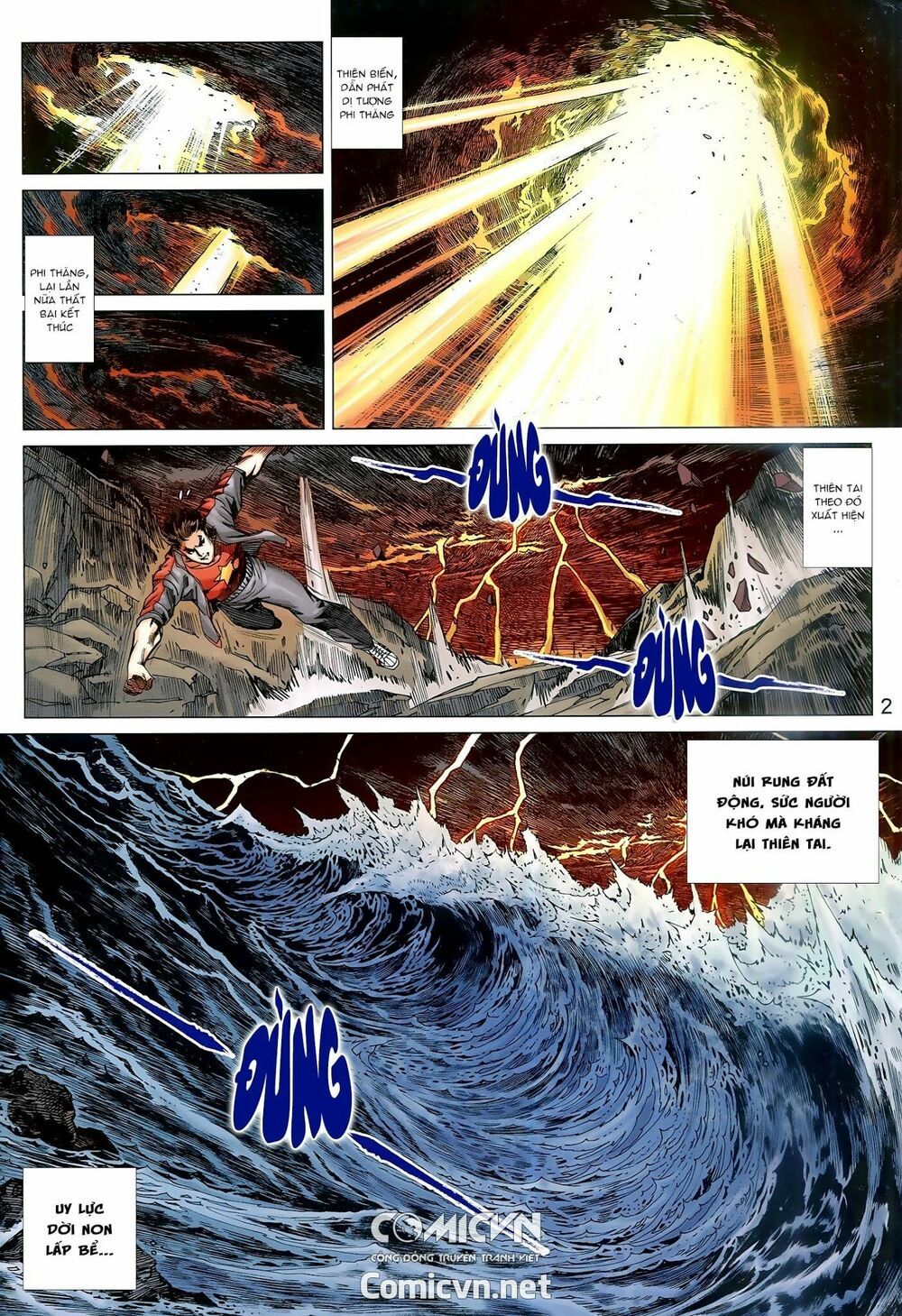 đọc truyện Tân Tác Long Hổ Môn Chương 933 ảnh 4 tại Thiên Thai Truyện