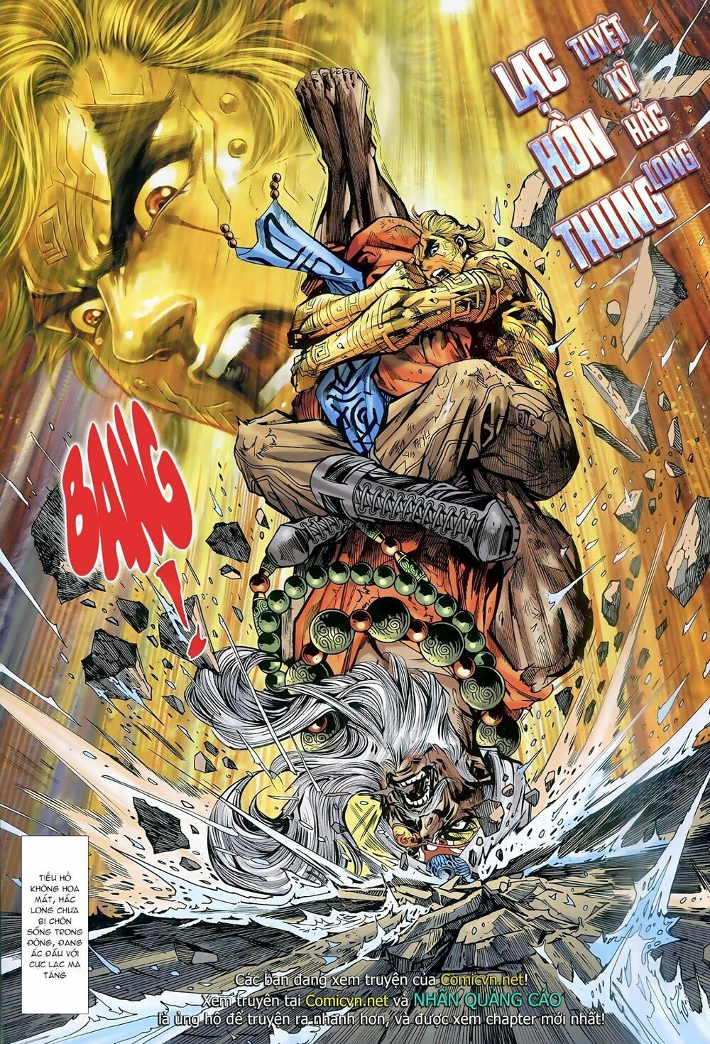 đọc truyện Tân Tác Long Hổ Môn Chương 933 ảnh 33 tại Thiên Thai Truyện