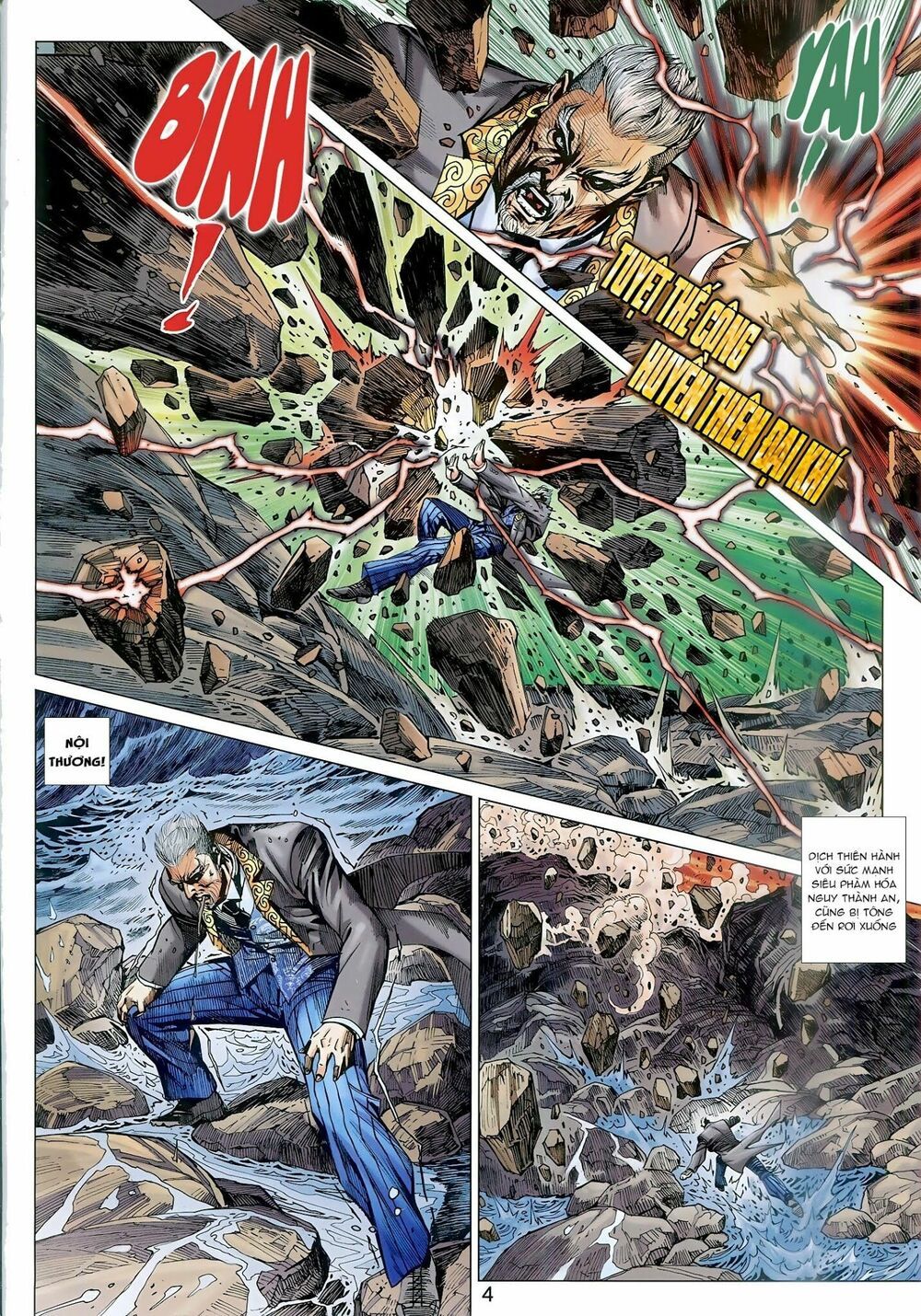 đọc truyện Tân Tác Long Hổ Môn Chương 933 ảnh 6 tại Thiên Thai Truyện