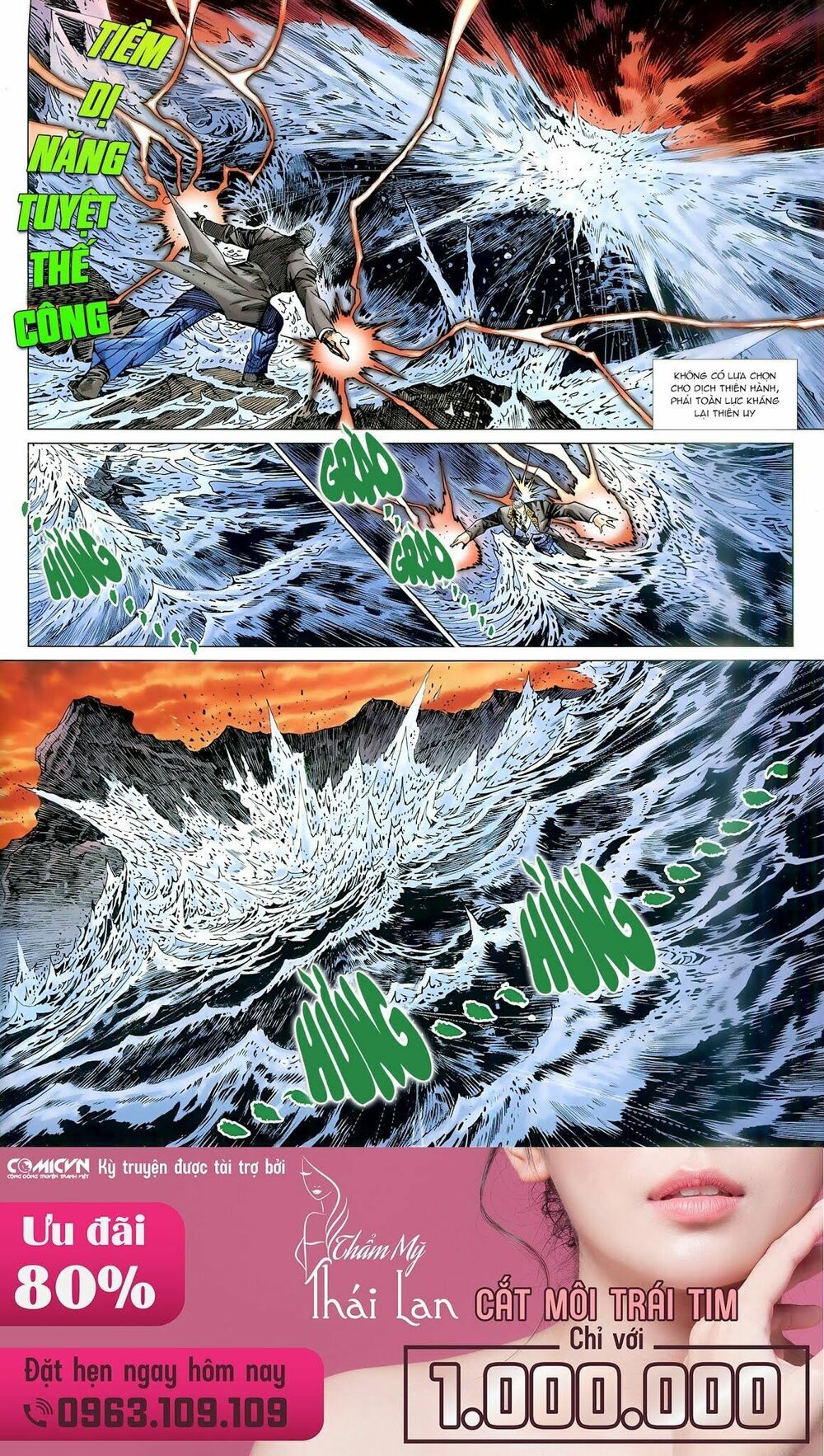 đọc truyện Tân Tác Long Hổ Môn Chương 933 ảnh 8 tại Thiên Thai Truyện