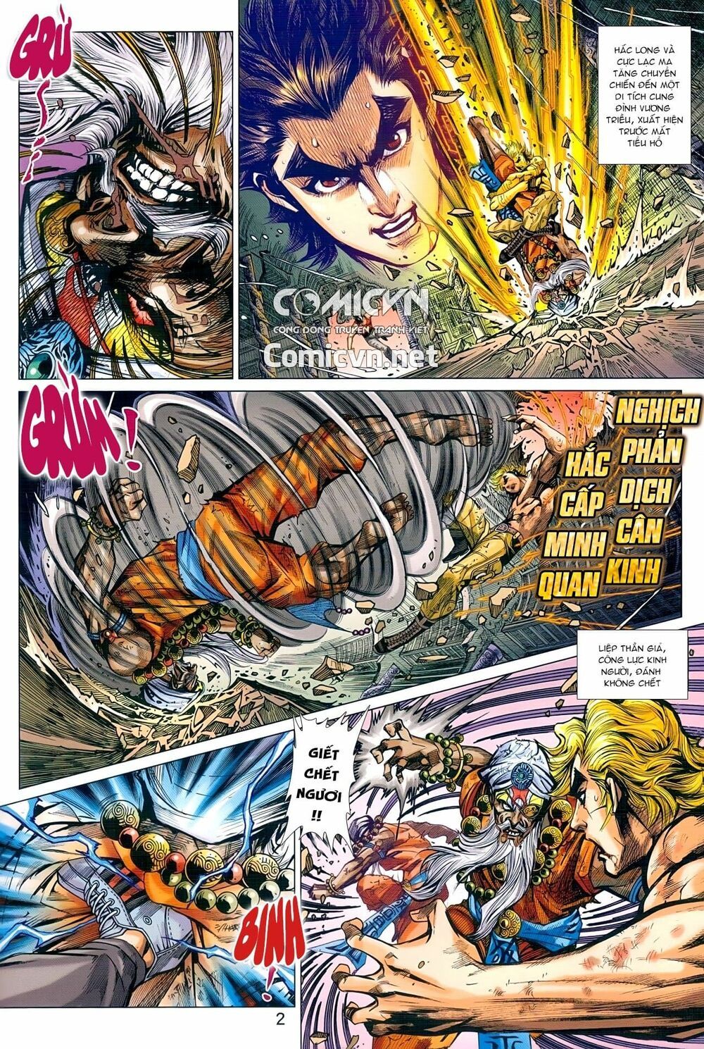 đọc truyện Tân Tác Long Hổ Môn Chương 934 ảnh 4 tại Thiên Thai Truyện