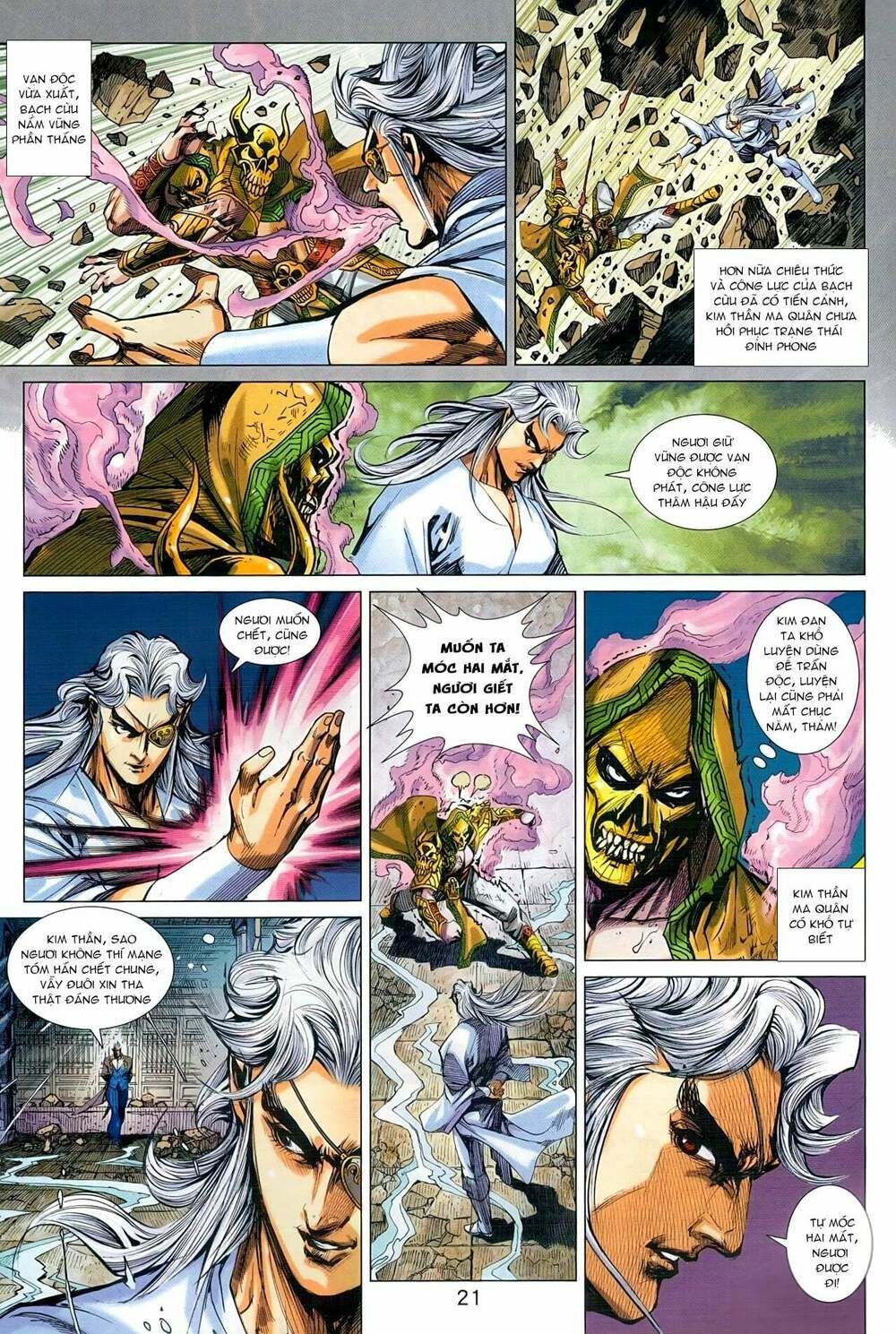 đọc truyện Tân Tác Long Hổ Môn Chương 934 ảnh 23 tại Thiên Thai Truyện