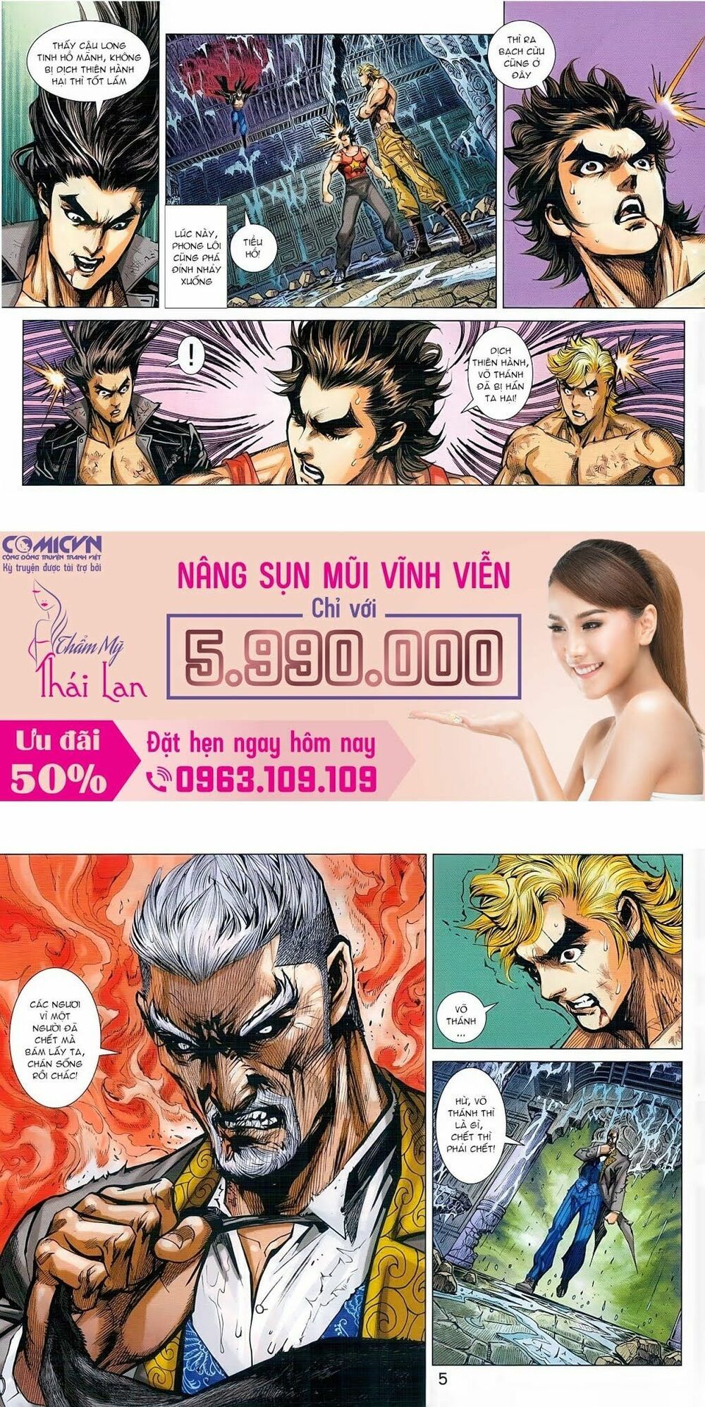 đọc truyện Tân Tác Long Hổ Môn Chương 934 ảnh 7 tại Thiên Thai Truyện