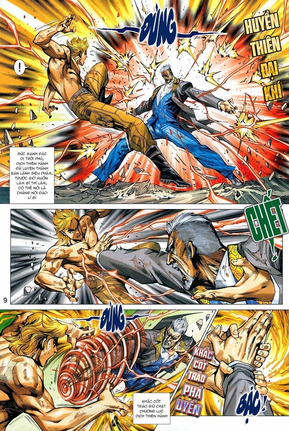 đọc truyện Tân Tác Long Hổ Môn Chương 934 ảnh 11 tại Thiên Thai Truyện