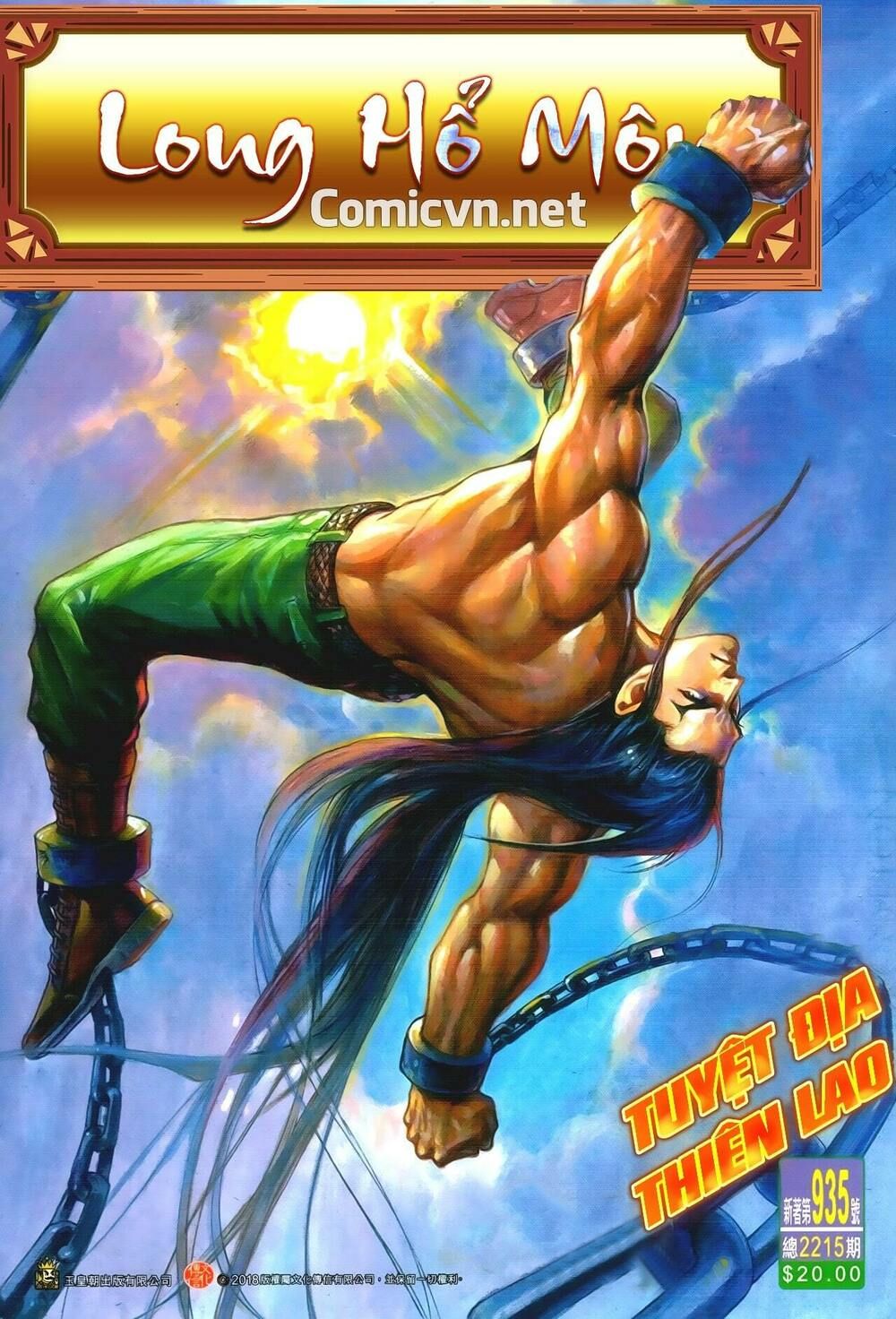 đọc truyện Tân Tác Long Hổ Môn Chương 935 ảnh 3 tại Thiên Thai Truyện