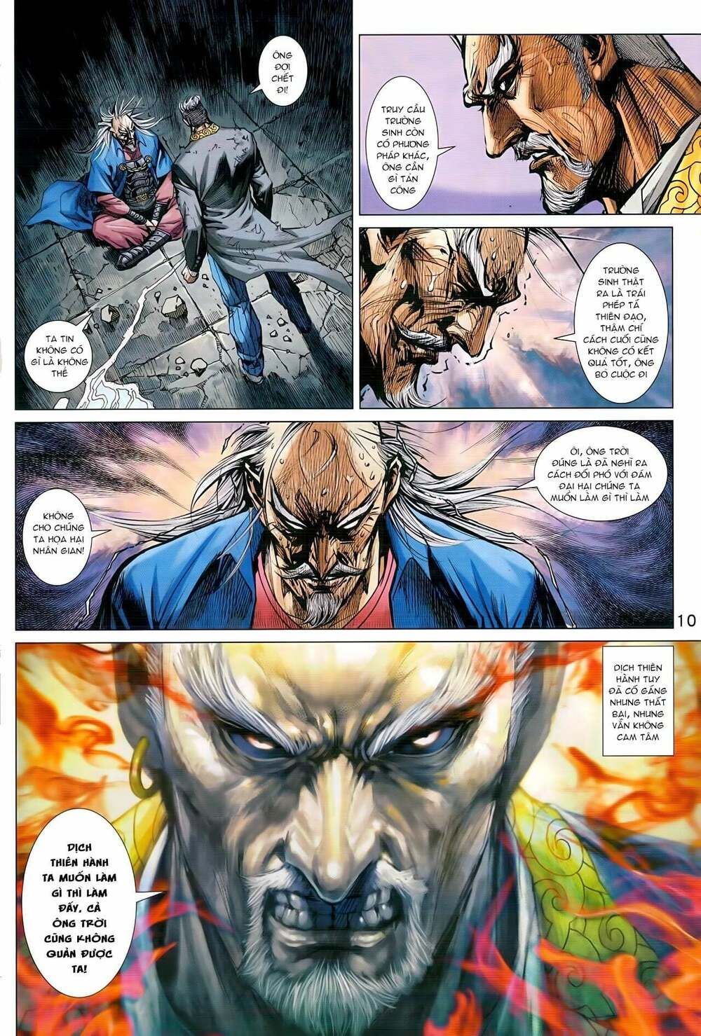 đọc truyện Tân Tác Long Hổ Môn Chương 935 ảnh 12 tại Thiên Thai Truyện