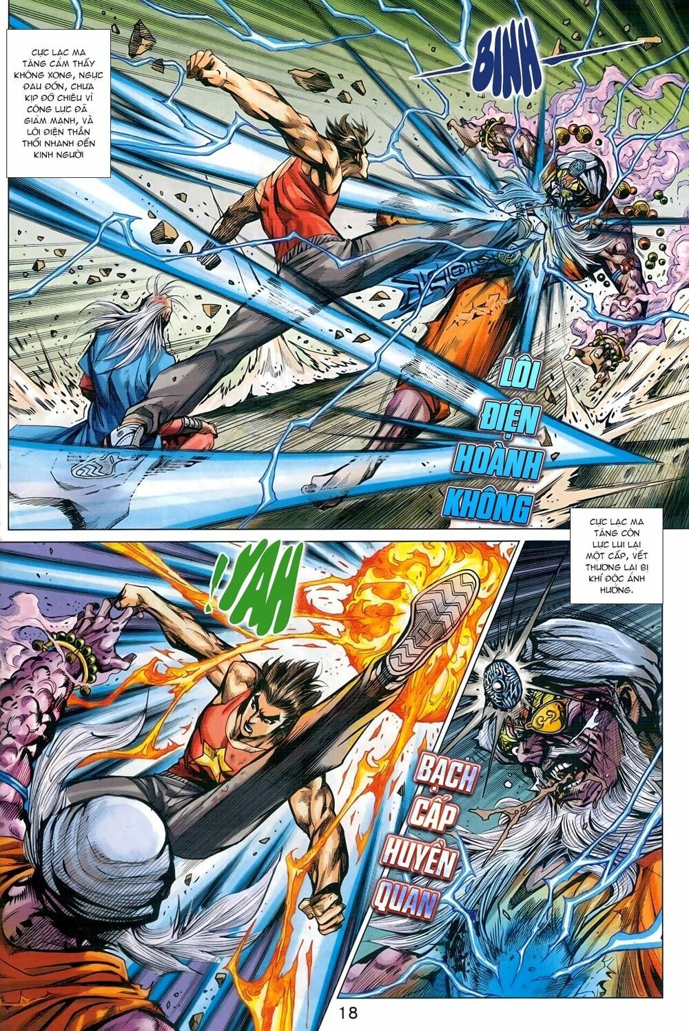 đọc truyện Tân Tác Long Hổ Môn Chương 935 ảnh 20 tại Thiên Thai Truyện