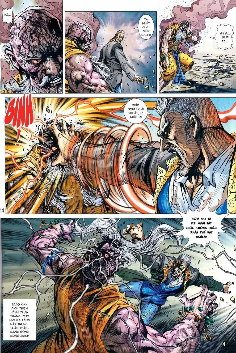 đọc truyện Tân Tác Long Hổ Môn Chương 935 ảnh 26 tại Thiên Thai Truyện