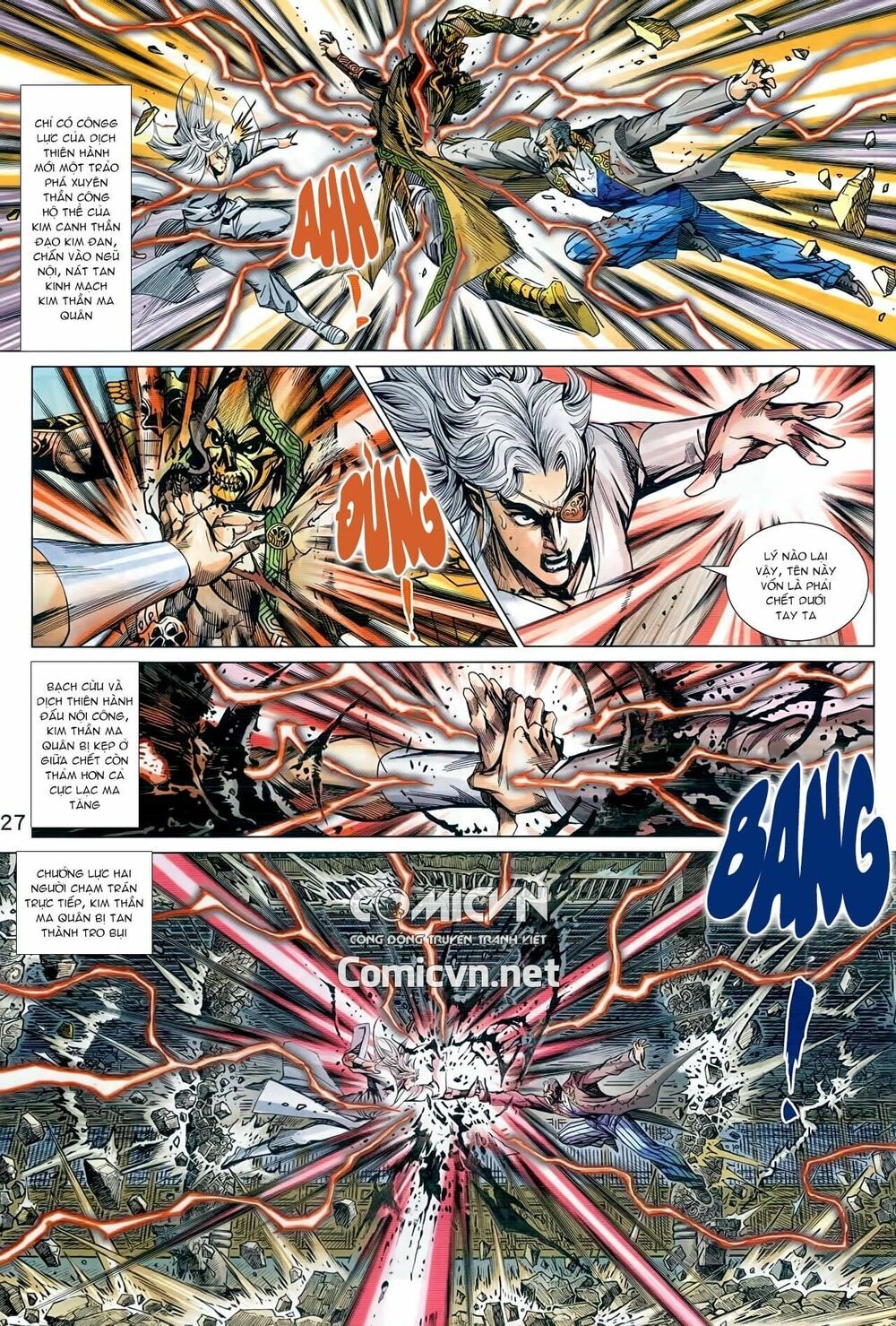 đọc truyện Tân Tác Long Hổ Môn Chương 935 ảnh 29 tại Thiên Thai Truyện