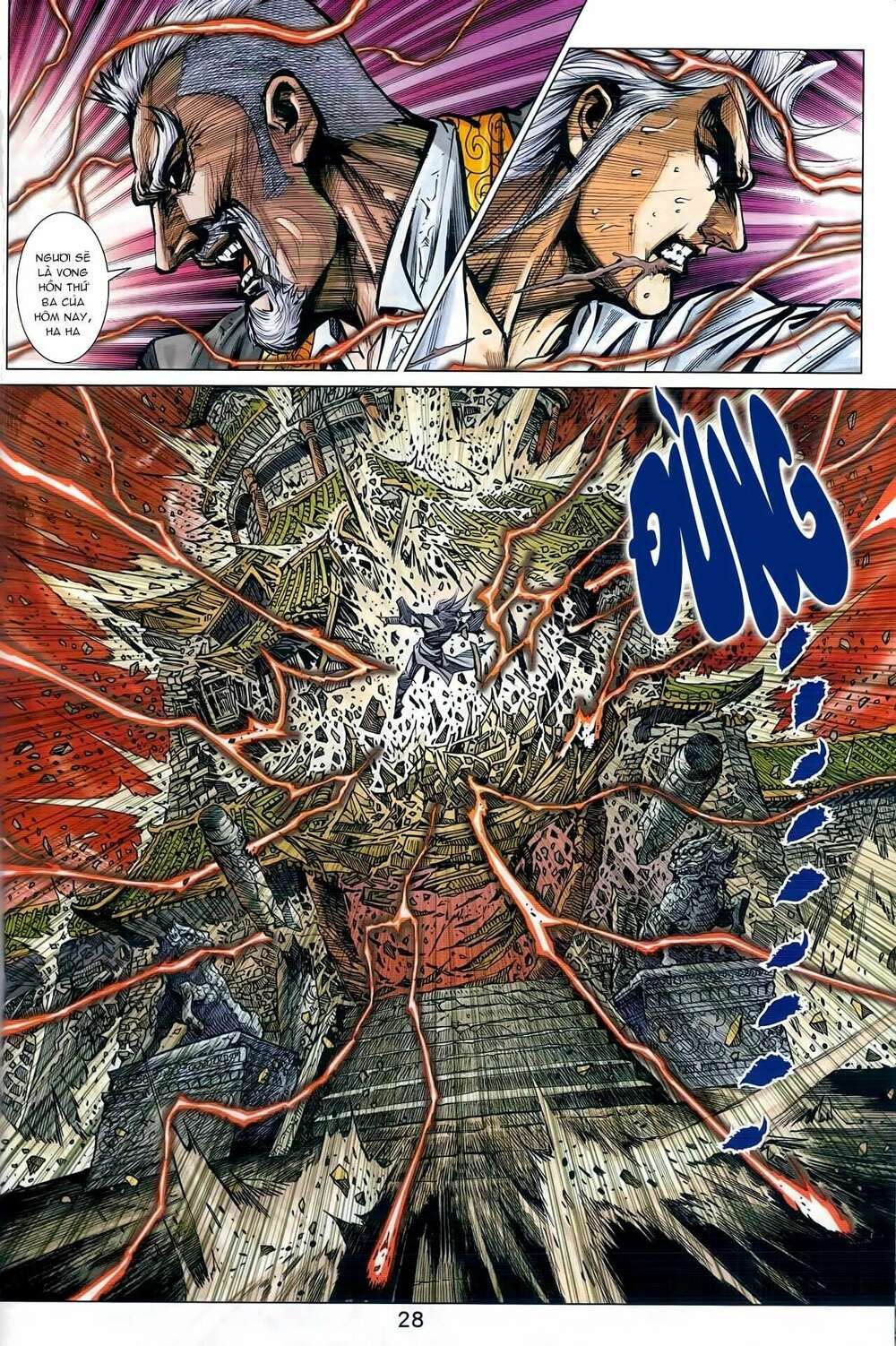 đọc truyện Tân Tác Long Hổ Môn Chương 935 ảnh 30 tại Thiên Thai Truyện