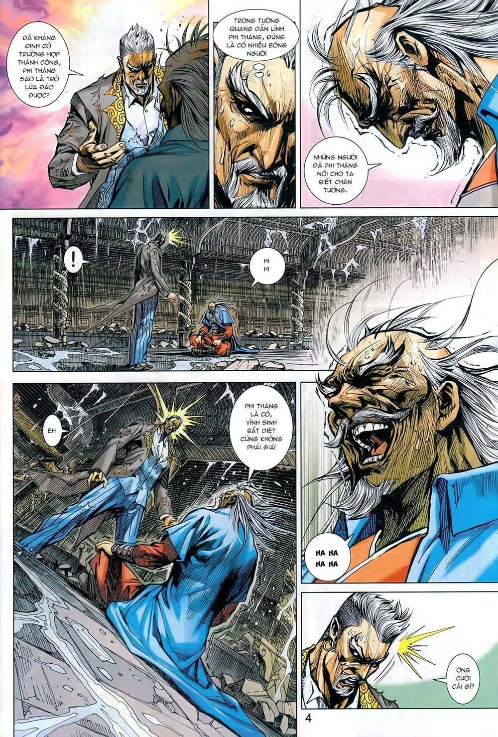 đọc truyện Tân Tác Long Hổ Môn Chương 935 ảnh 6 tại Thiên Thai Truyện