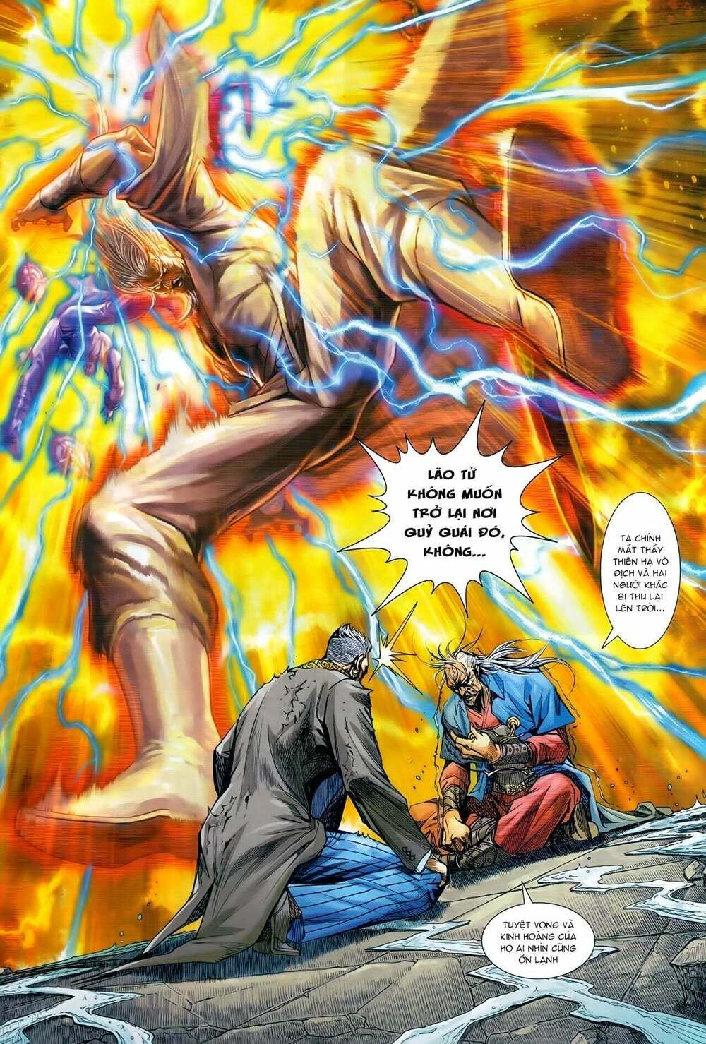 đọc truyện Tân Tác Long Hổ Môn Chương 935 ảnh 11 tại Thiên Thai Truyện