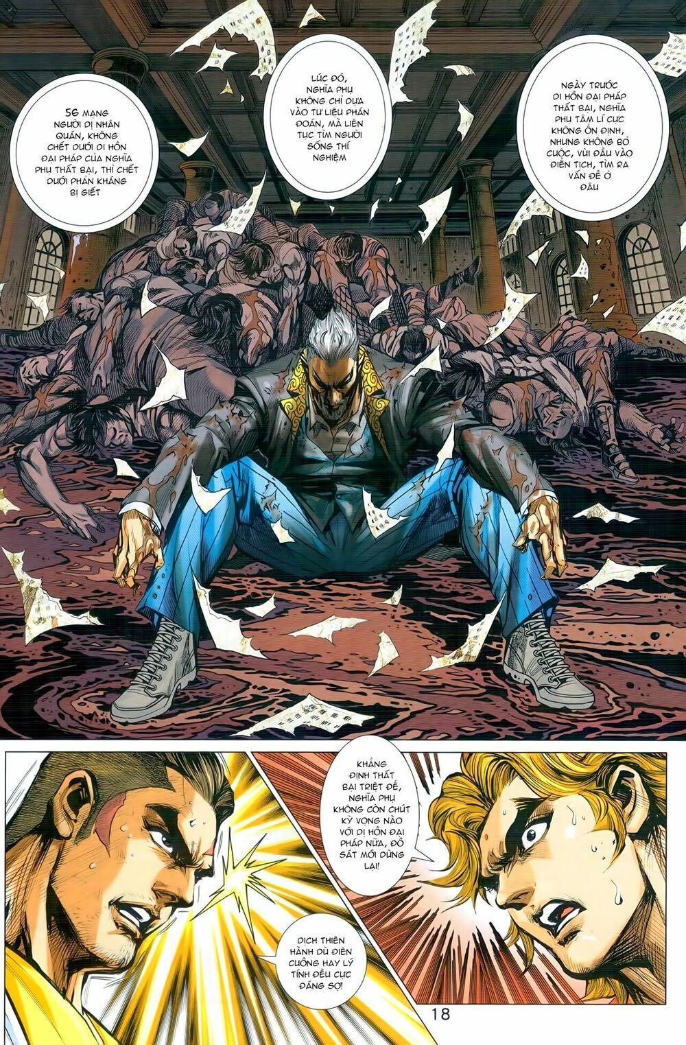 đọc truyện Tân Tác Long Hổ Môn Chương 936 ảnh 20 tại Thiên Thai Truyện