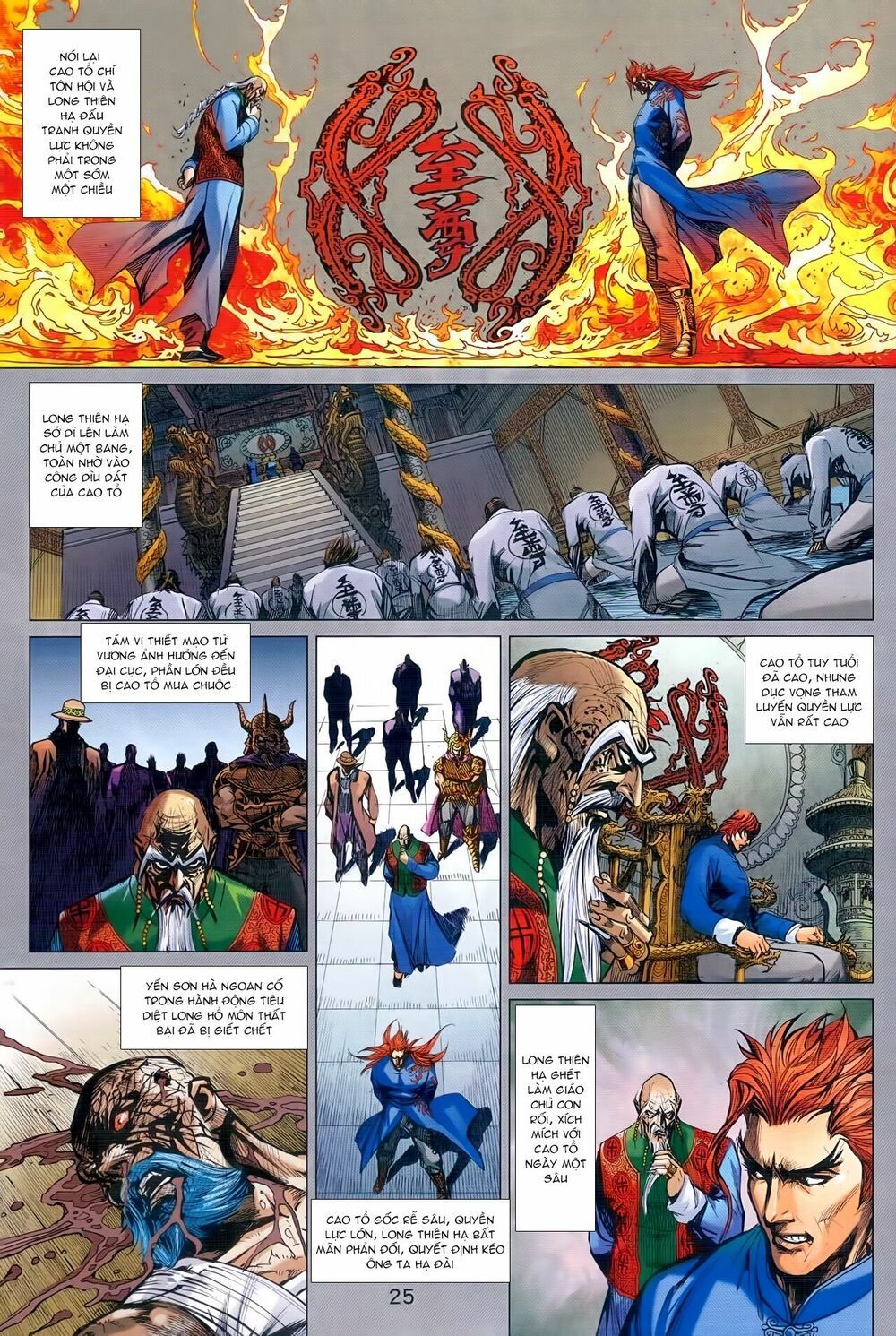 đọc truyện Tân Tác Long Hổ Môn Chương 936 ảnh 27 tại Thiên Thai Truyện