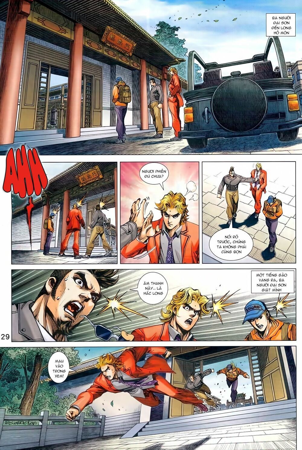 đọc truyện Tân Tác Long Hổ Môn Chương 936 ảnh 31 tại Thiên Thai Truyện