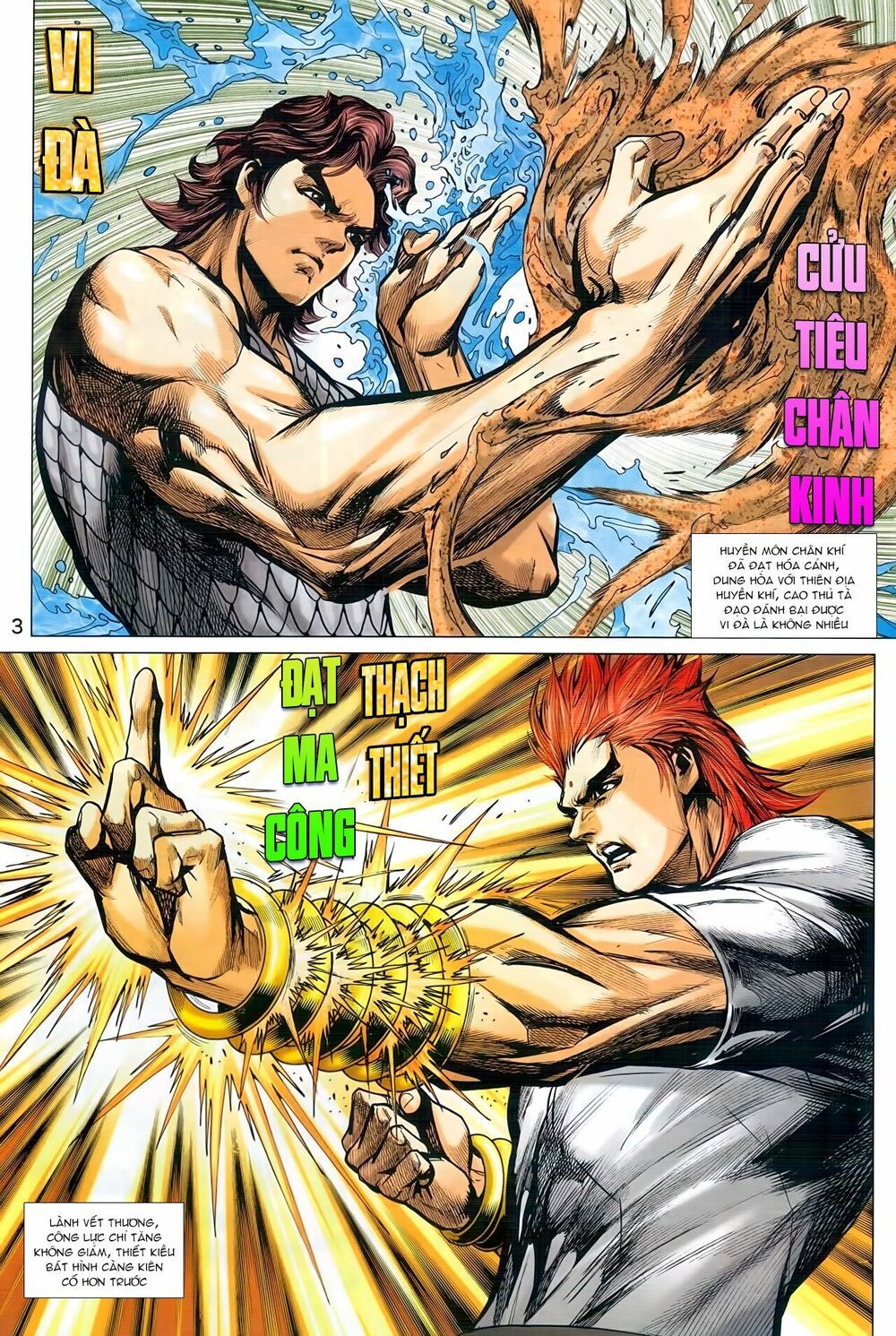 đọc truyện Tân Tác Long Hổ Môn Chương 936 ảnh 5 tại Thiên Thai Truyện