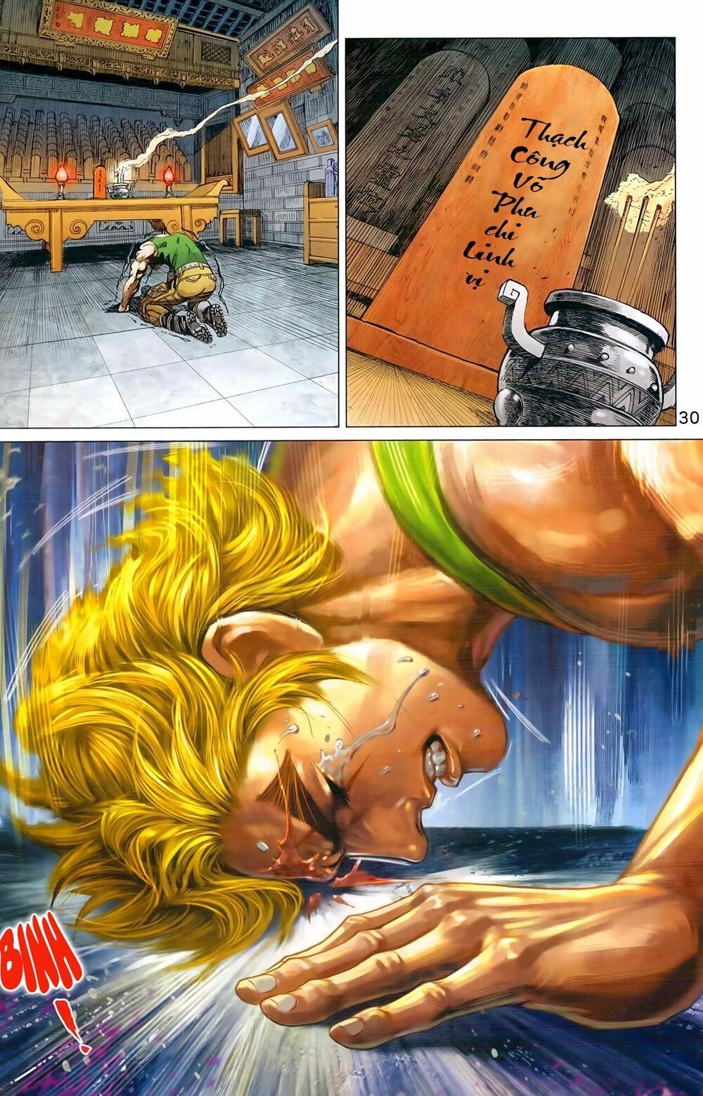 đọc truyện Tân Tác Long Hổ Môn Chương 936 ảnh 32 tại Thiên Thai Truyện