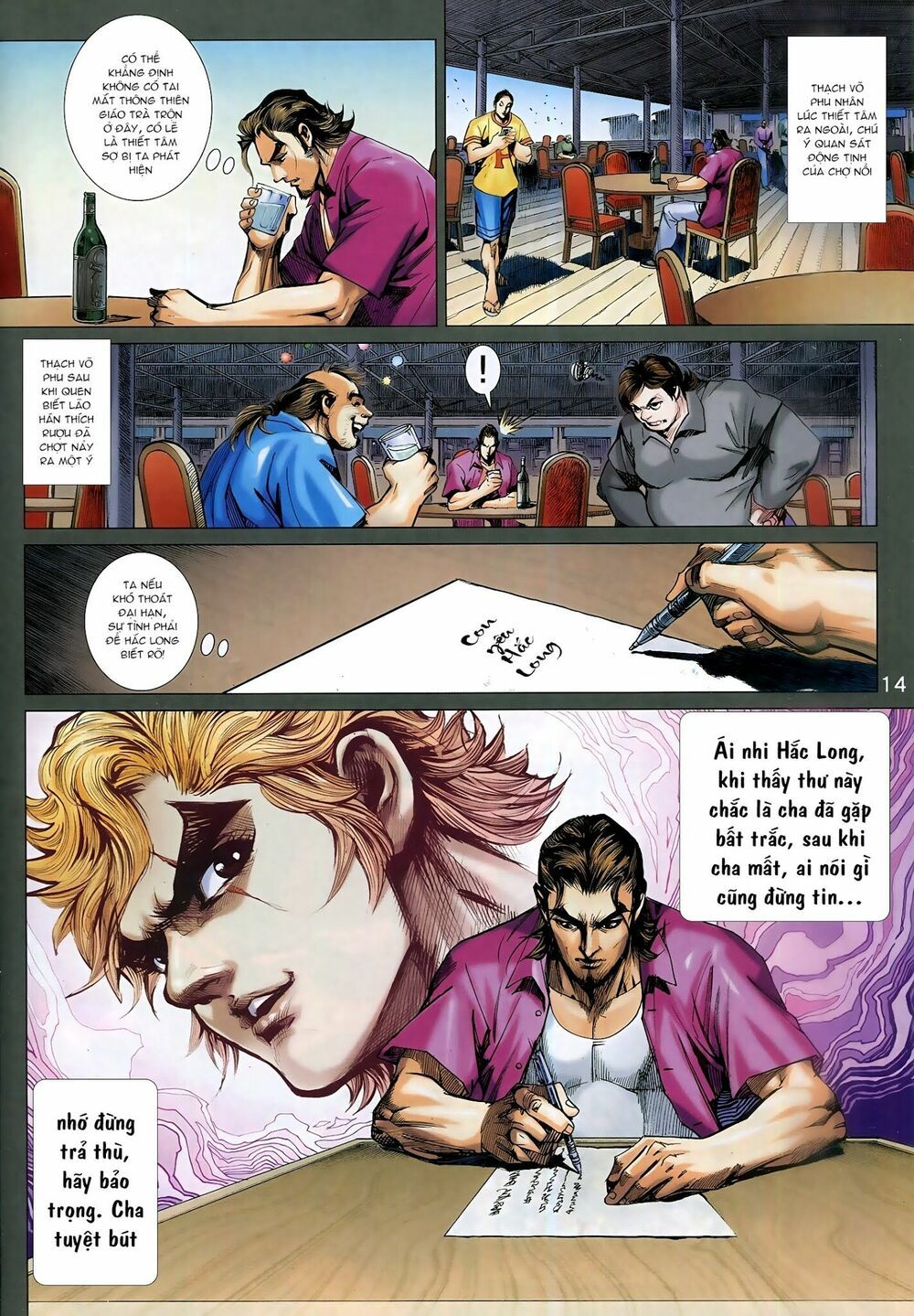 đọc truyện Tân Tác Long Hổ Môn Chương 937 ảnh 16 tại Thiên Thai Truyện