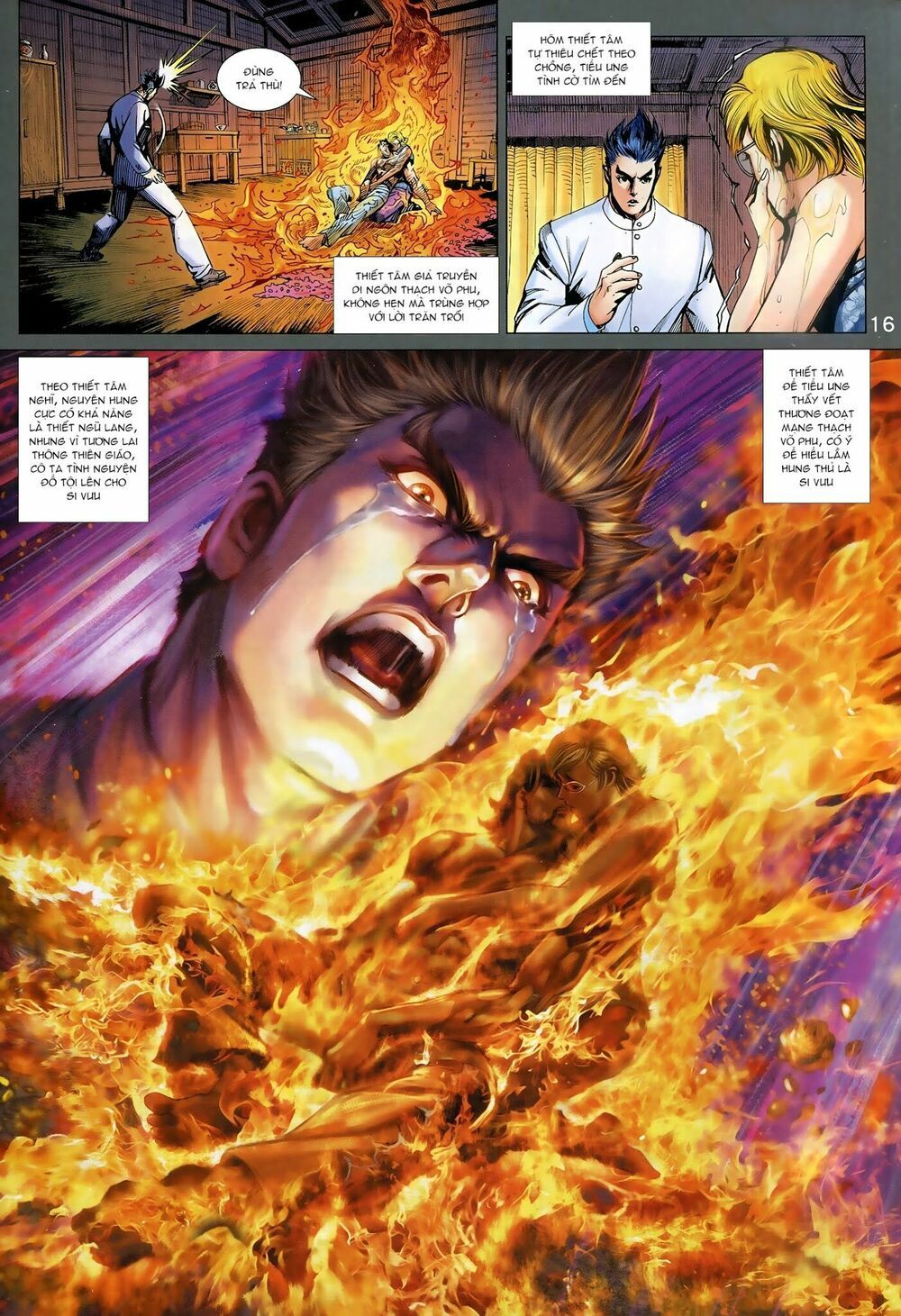 đọc truyện Tân Tác Long Hổ Môn Chương 937 ảnh 18 tại Thiên Thai Truyện