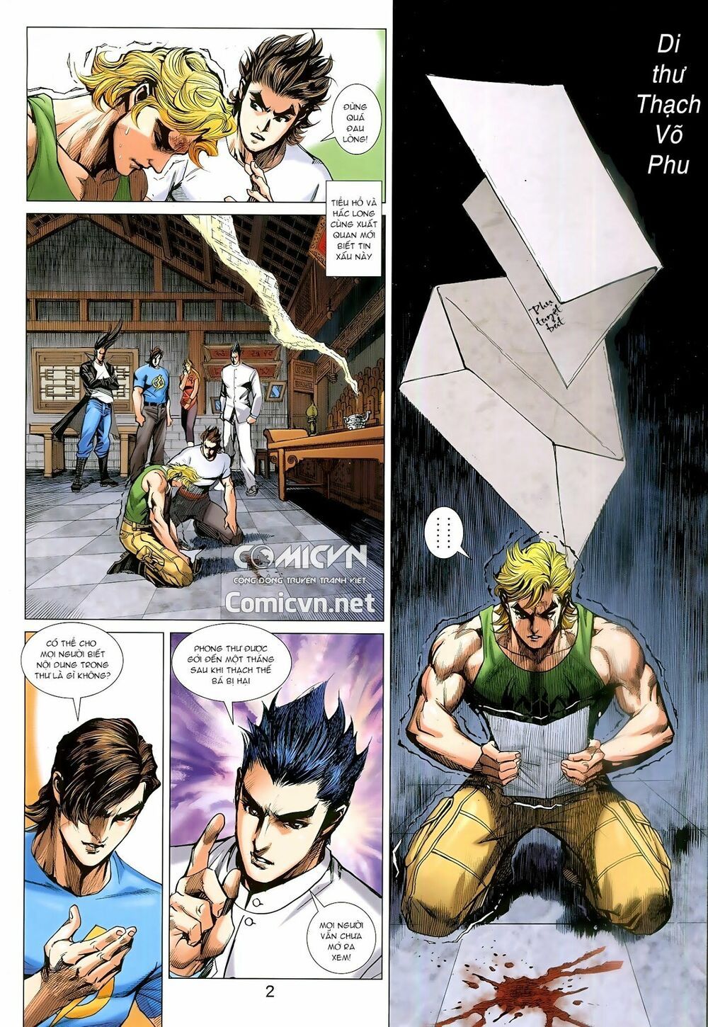 đọc truyện Tân Tác Long Hổ Môn Chương 937 ảnh 4 tại Thiên Thai Truyện