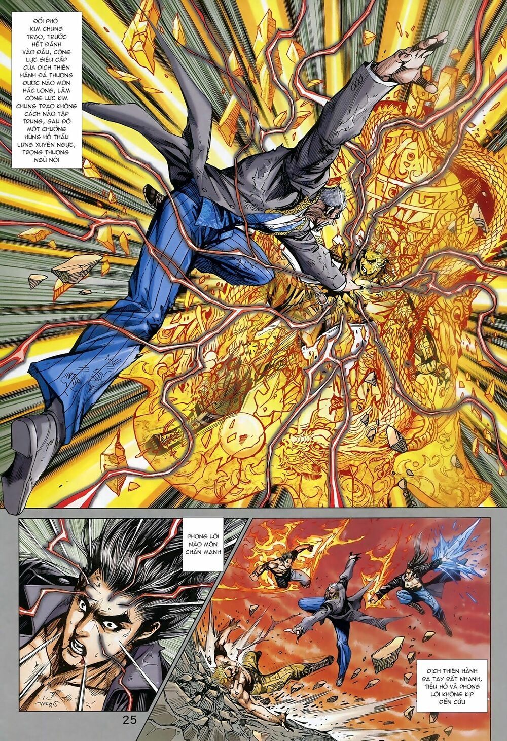 đọc truyện Tân Tác Long Hổ Môn Chương 937 ảnh 27 tại Thiên Thai Truyện