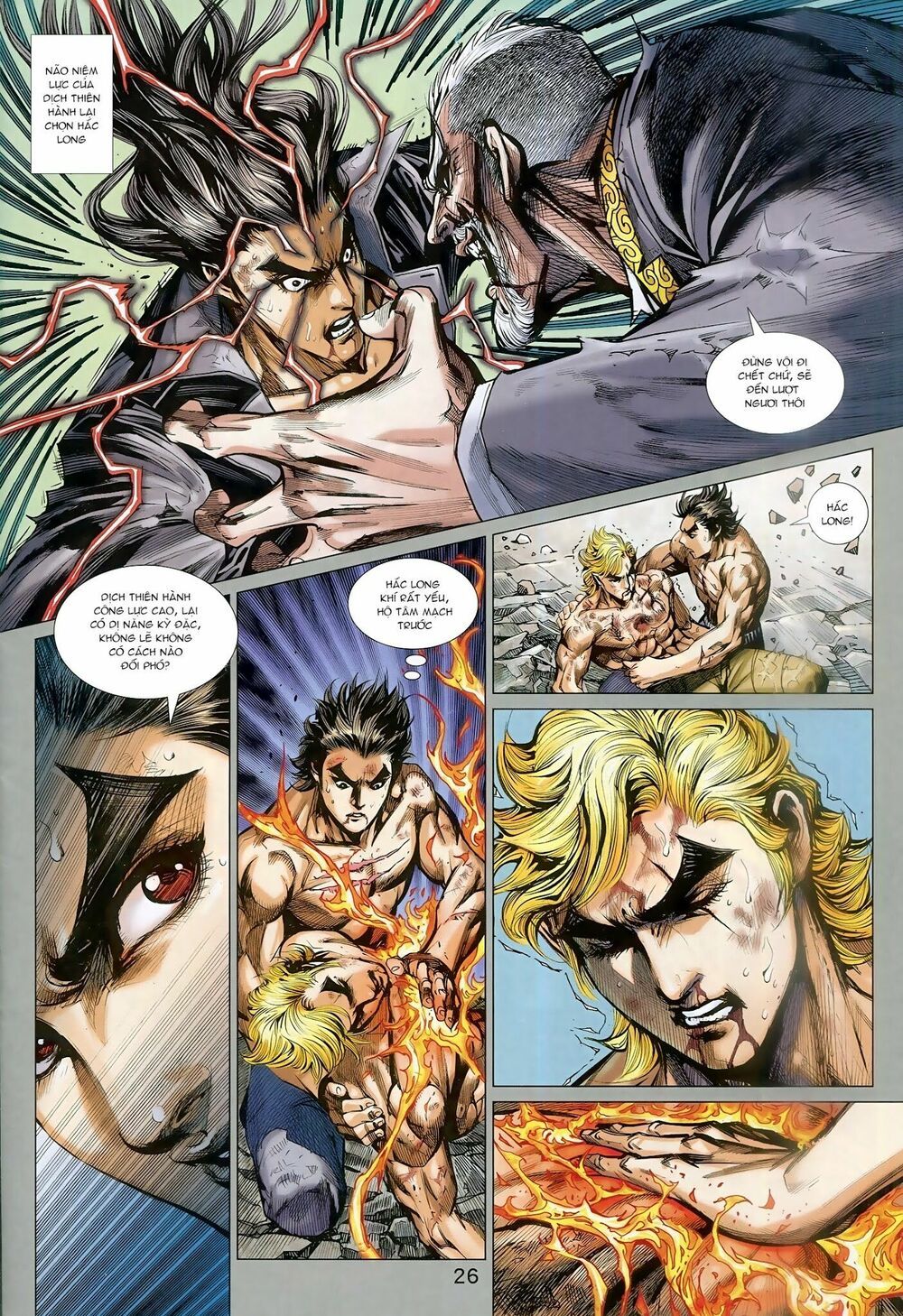 đọc truyện Tân Tác Long Hổ Môn Chương 937 ảnh 28 tại Thiên Thai Truyện