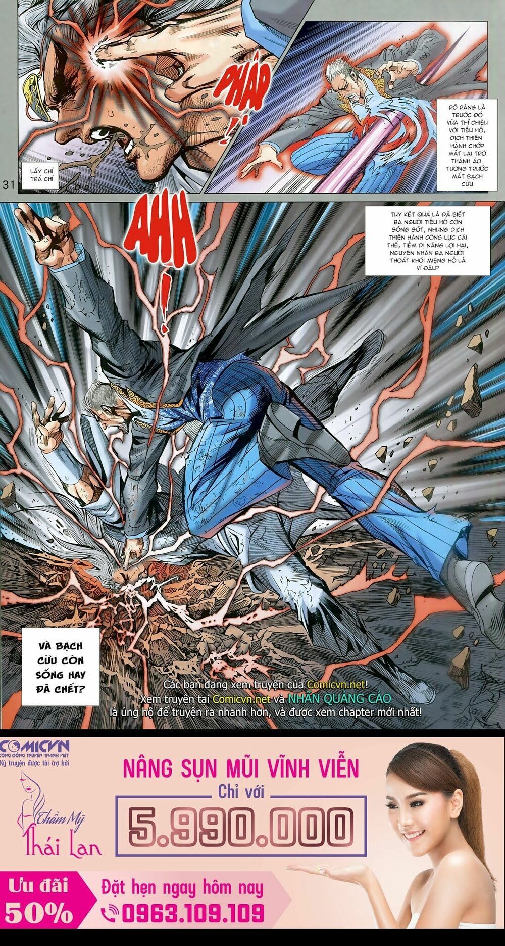 đọc truyện Tân Tác Long Hổ Môn Chương 937 ảnh 33 tại Thiên Thai Truyện