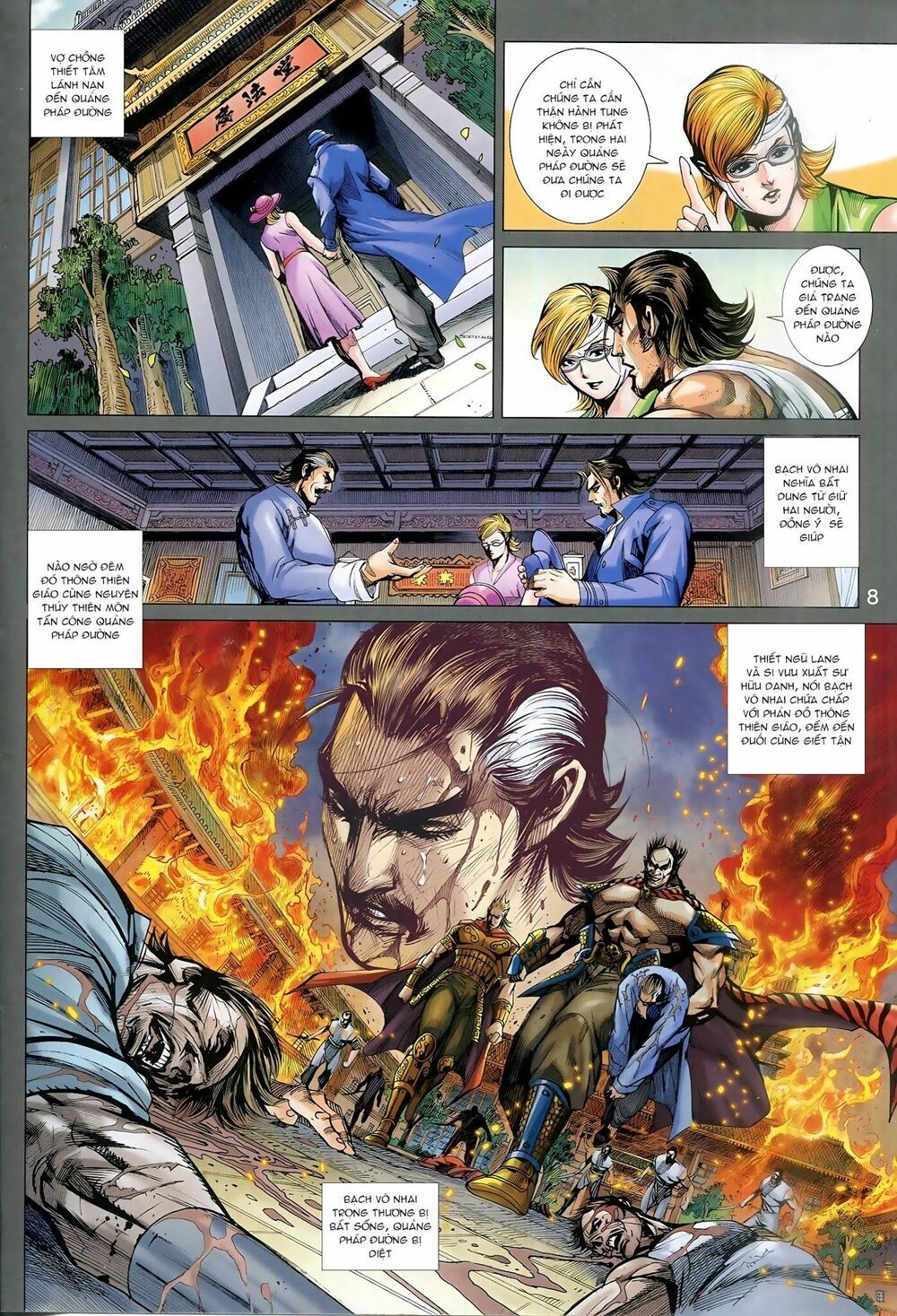 đọc truyện Tân Tác Long Hổ Môn Chương 937 ảnh 10 tại Thiên Thai Truyện