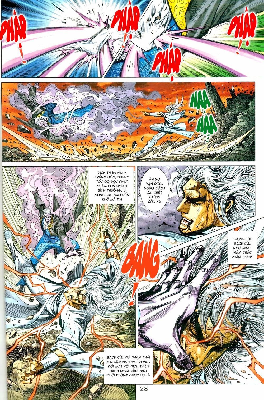 đọc truyện Tân Tác Long Hổ Môn Chương 938 ảnh 30 tại Thiên Thai Truyện