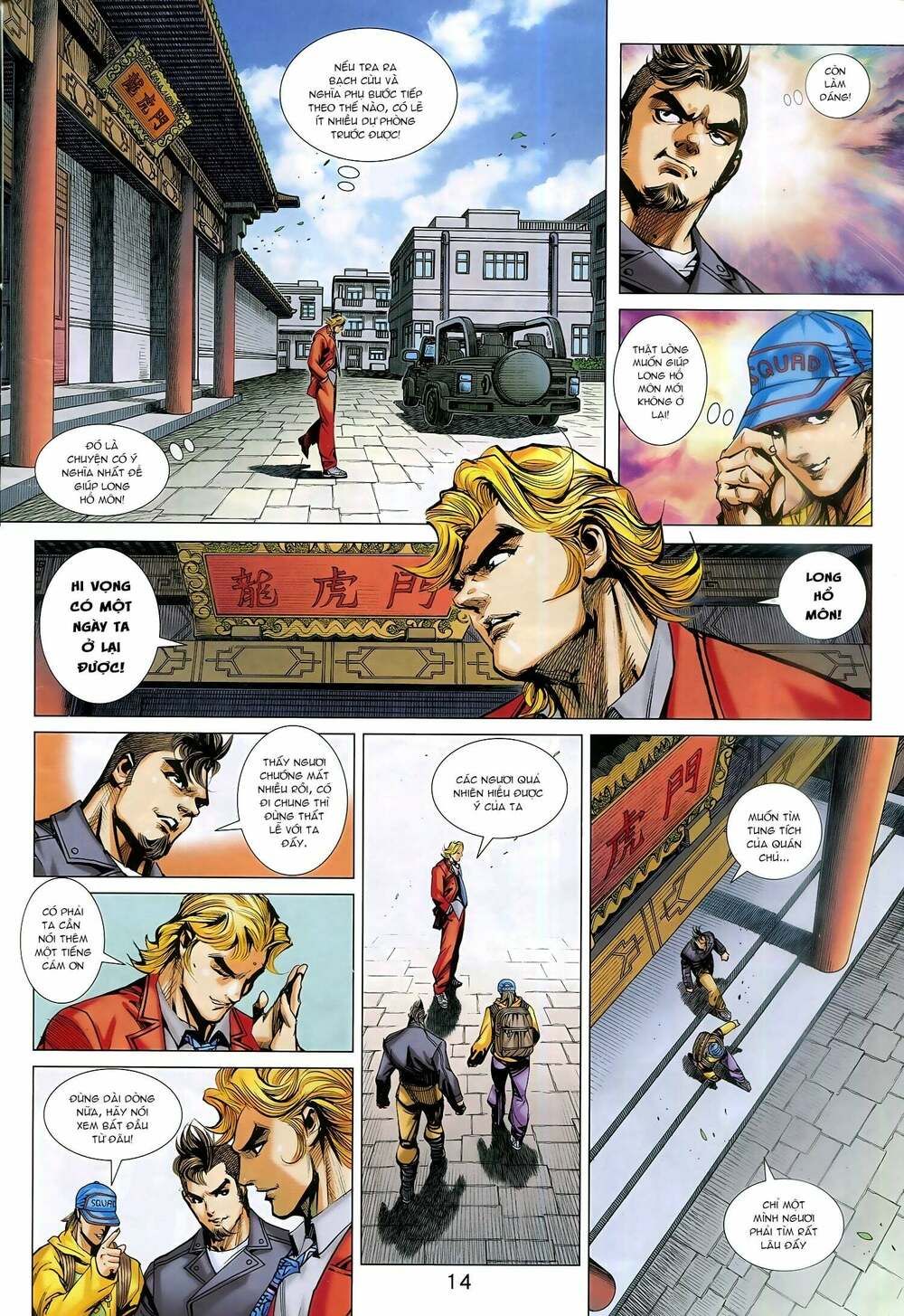 đọc truyện Tân Tác Long Hổ Môn Chương 939 ảnh 16 tại Thiên Thai Truyện