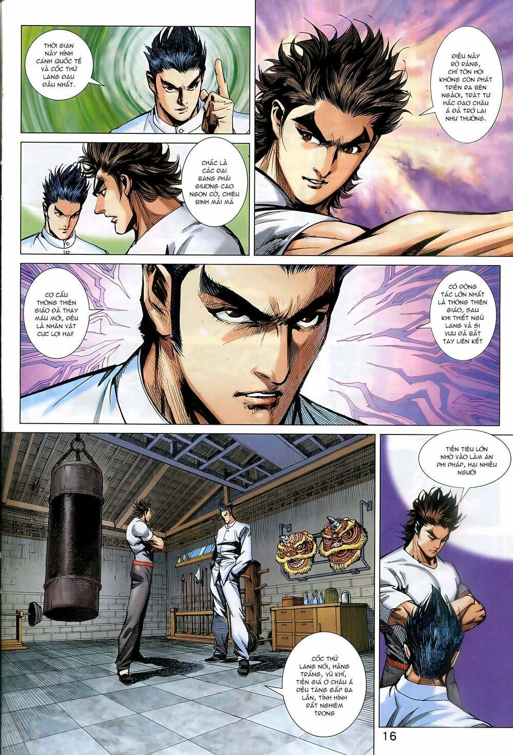 đọc truyện Tân Tác Long Hổ Môn Chương 939 ảnh 18 tại Thiên Thai Truyện