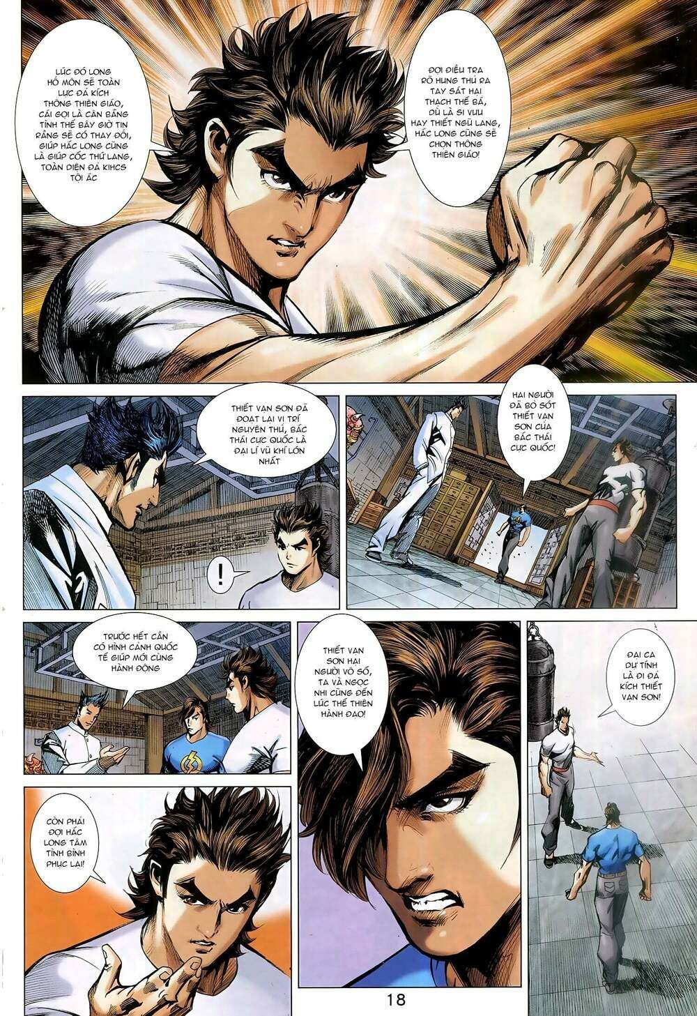 đọc truyện Tân Tác Long Hổ Môn Chương 939 ảnh 20 tại Thiên Thai Truyện