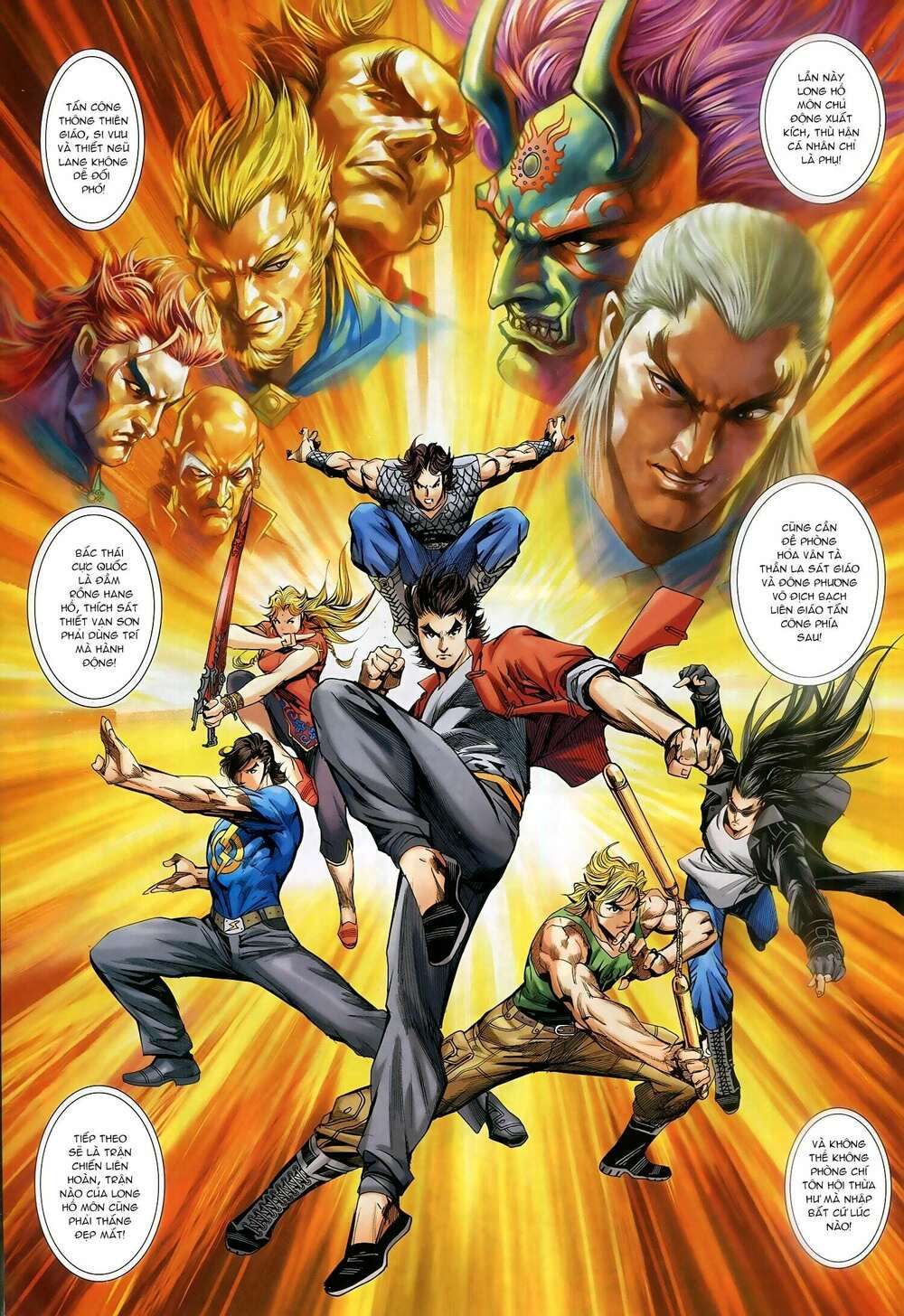 đọc truyện Tân Tác Long Hổ Môn Chương 939 ảnh 21 tại Thiên Thai Truyện