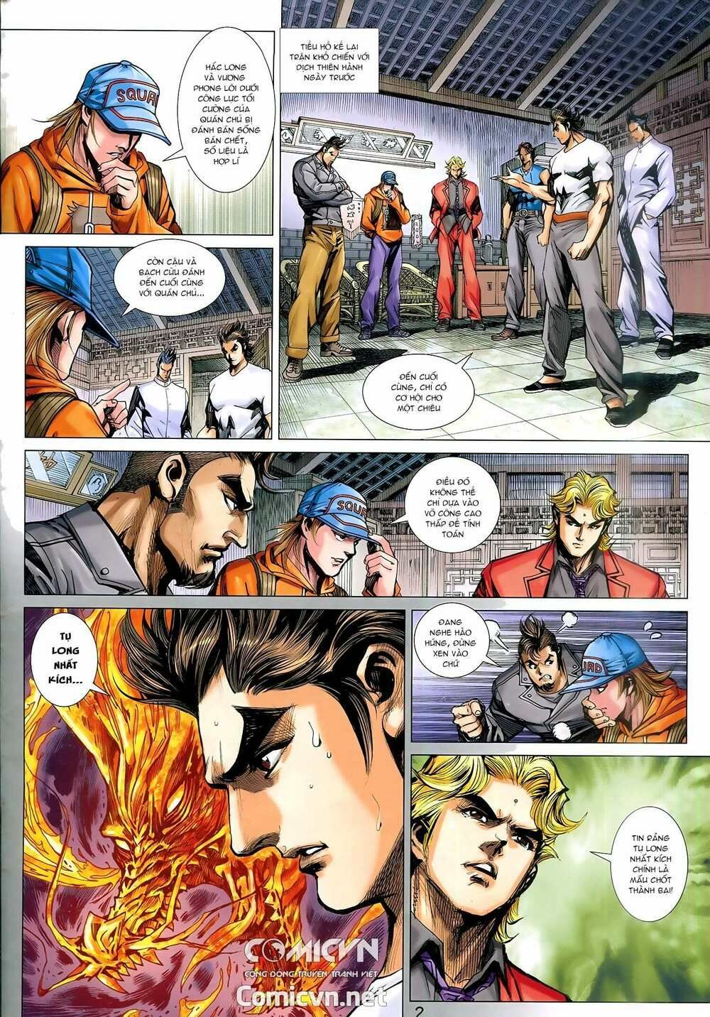 đọc truyện Tân Tác Long Hổ Môn Chương 939 ảnh 4 tại Thiên Thai Truyện