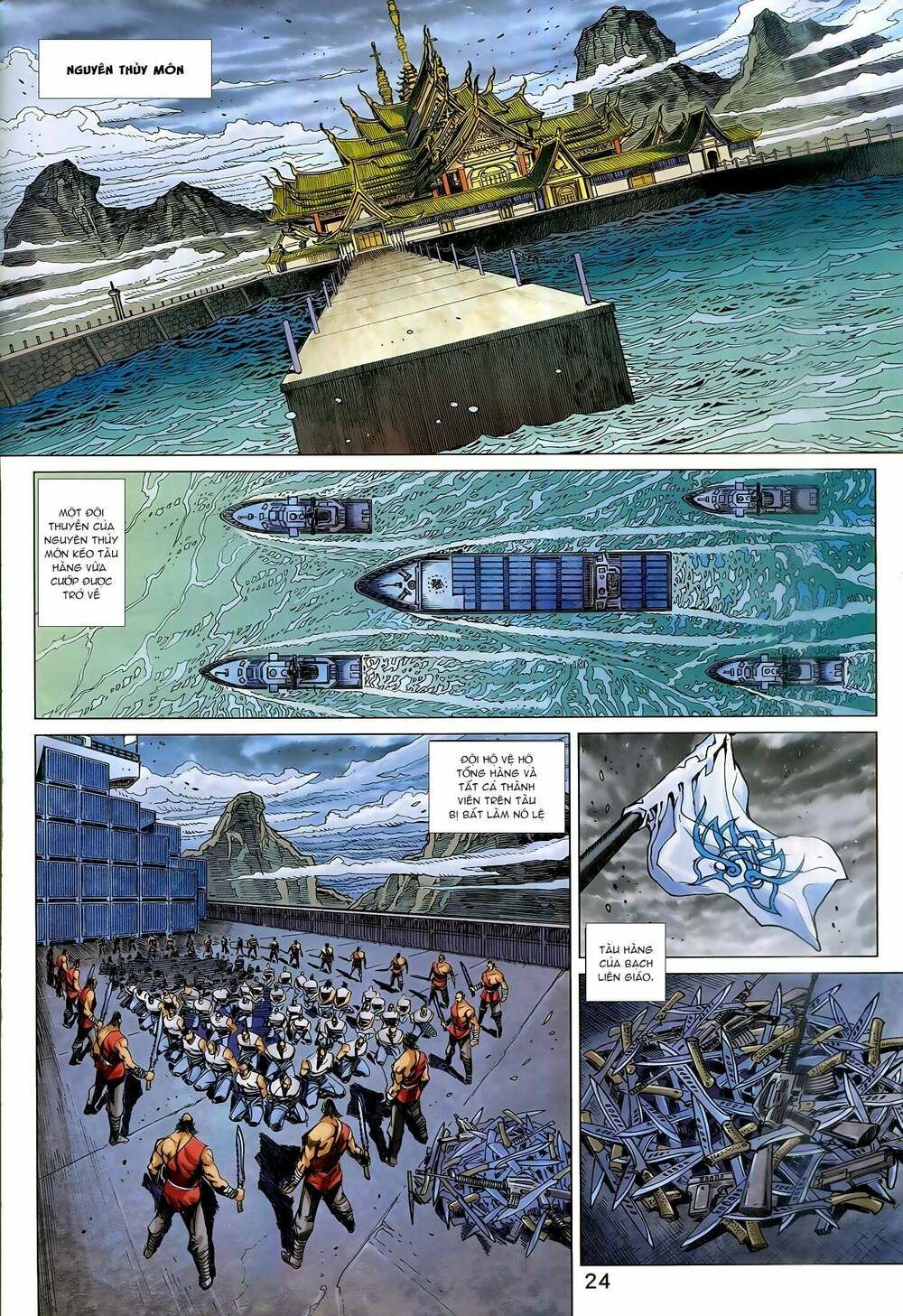 đọc truyện Tân Tác Long Hổ Môn Chương 939 ảnh 26 tại Thiên Thai Truyện