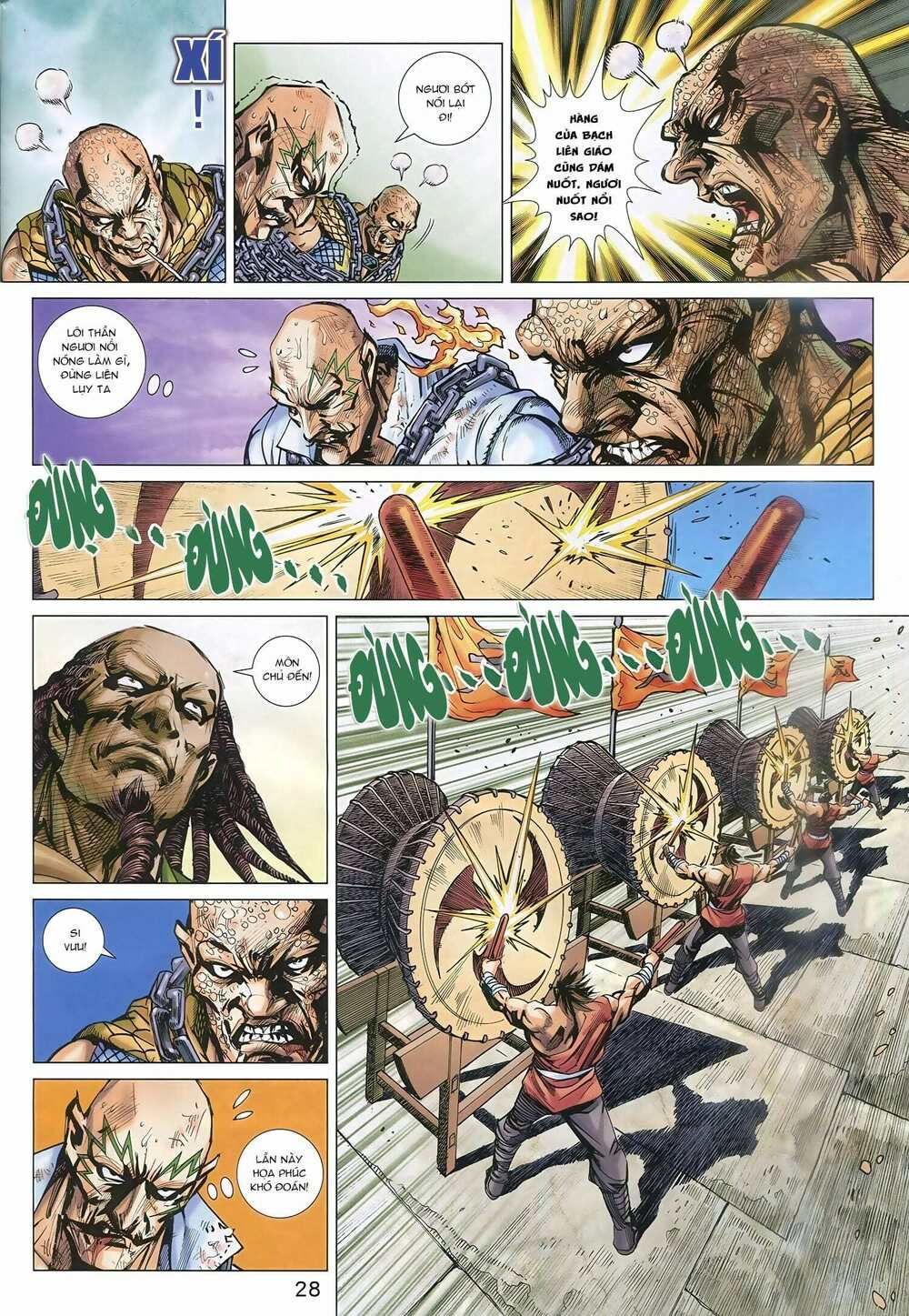 đọc truyện Tân Tác Long Hổ Môn Chương 939 ảnh 30 tại Thiên Thai Truyện