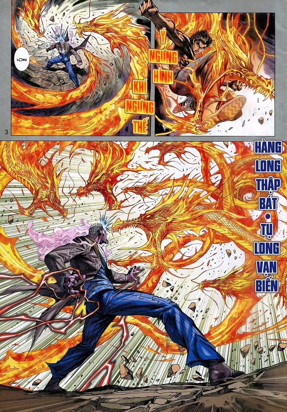 đọc truyện Tân Tác Long Hổ Môn Chương 939 ảnh 5 tại Thiên Thai Truyện