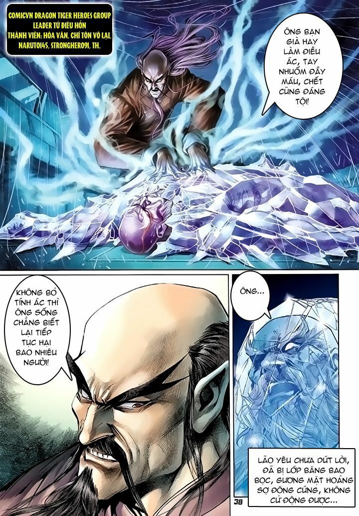 đọc truyện Tân Tác Long Hổ Môn Chương 94 ảnh 40 tại Thiên Thai Truyện