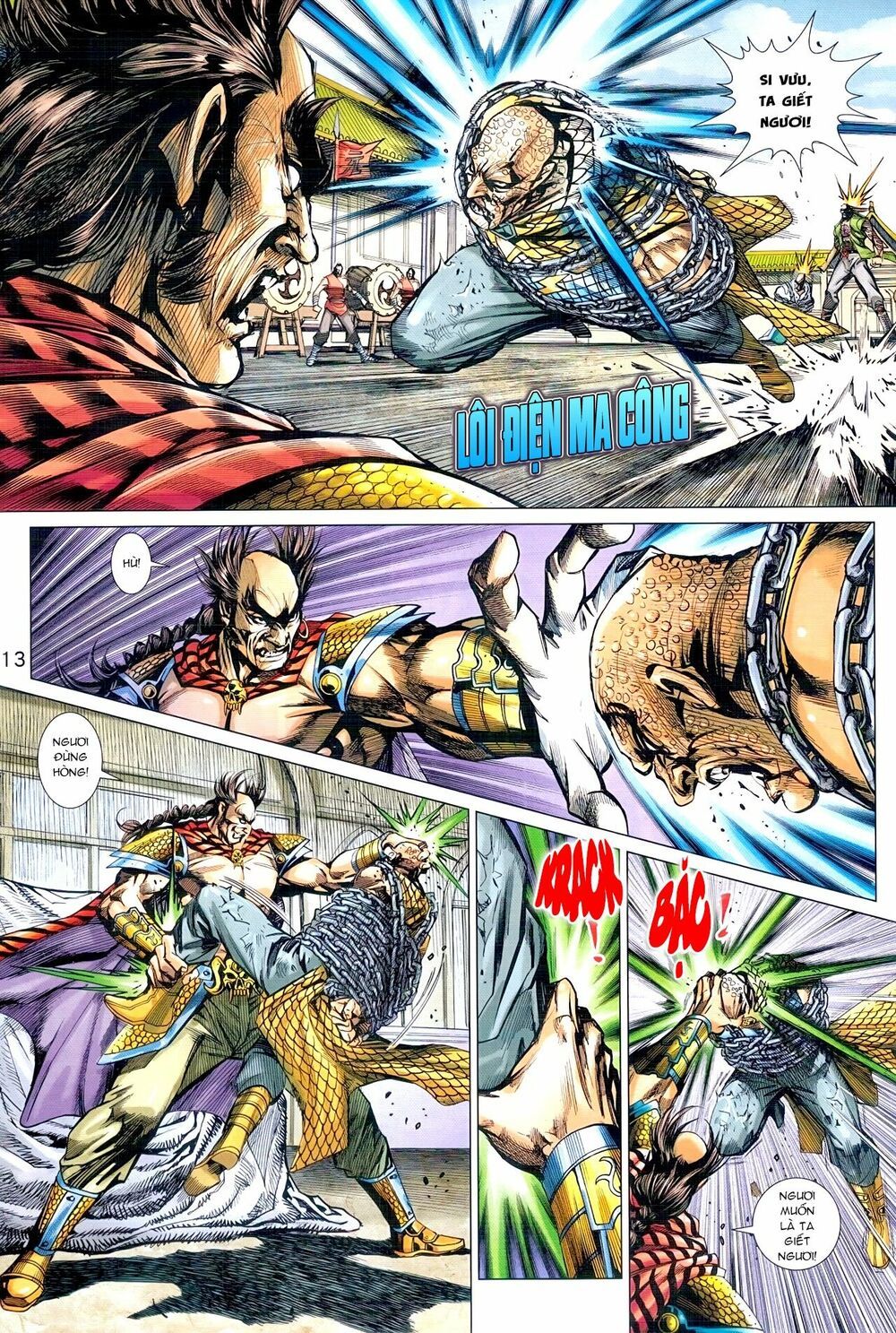 đọc truyện Tân Tác Long Hổ Môn Chương 940 ảnh 15 tại Thiên Thai Truyện