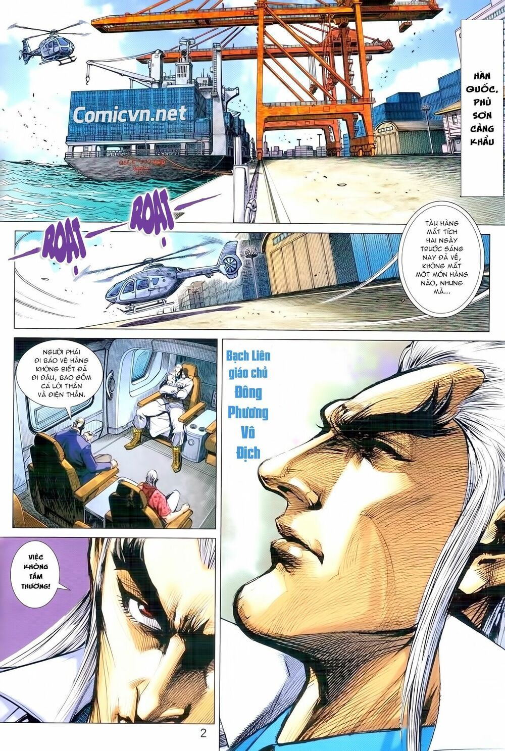 đọc truyện Tân Tác Long Hổ Môn Chương 940 ảnh 4 tại Thiên Thai Truyện